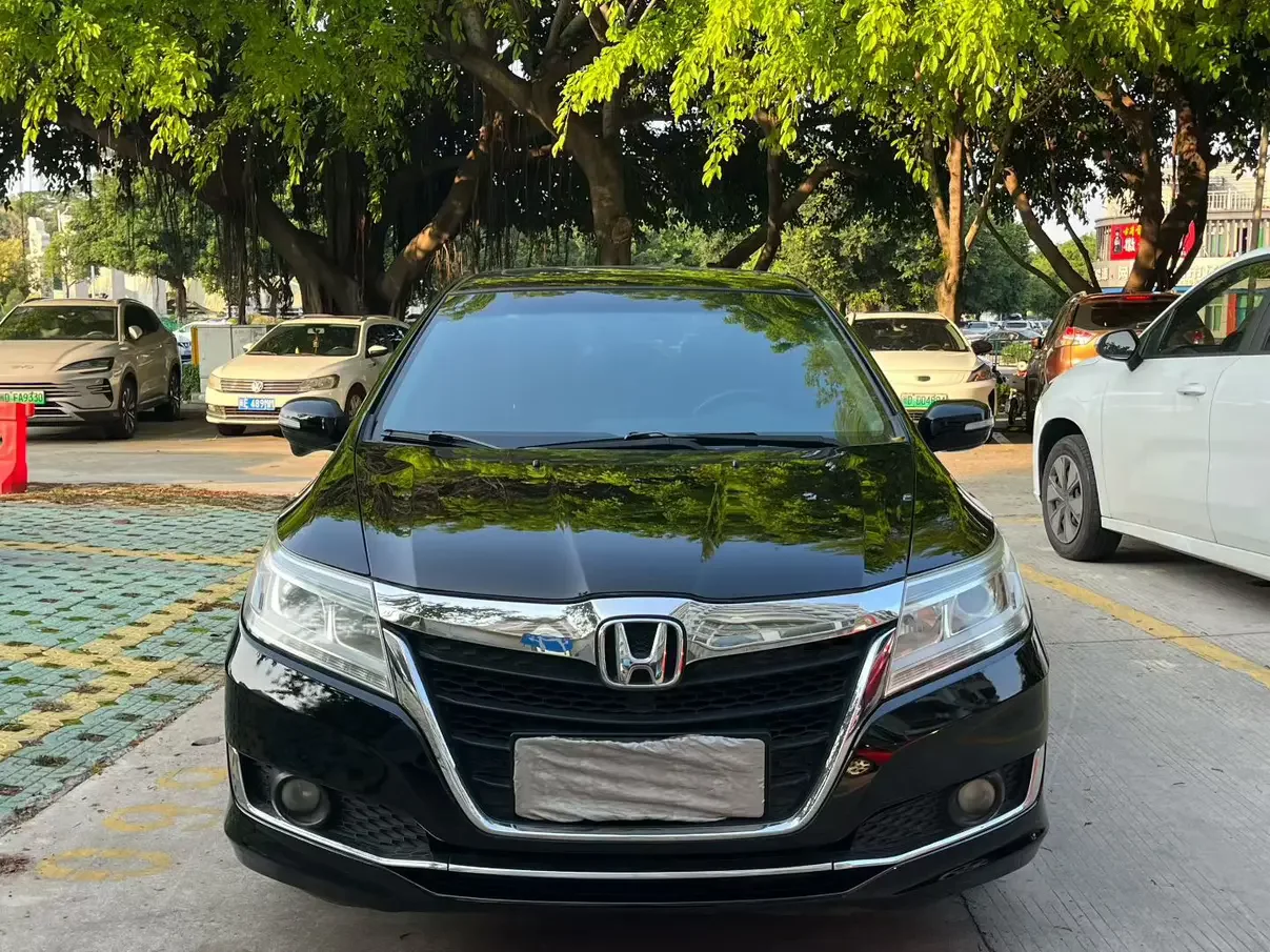 Honda Crider