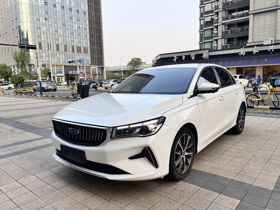 Geely emgrand
