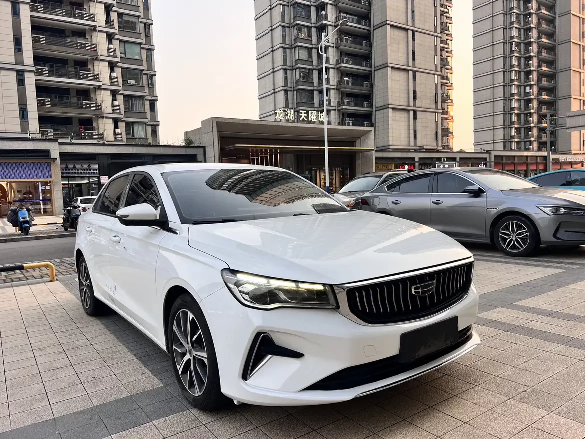 Geely emgrand