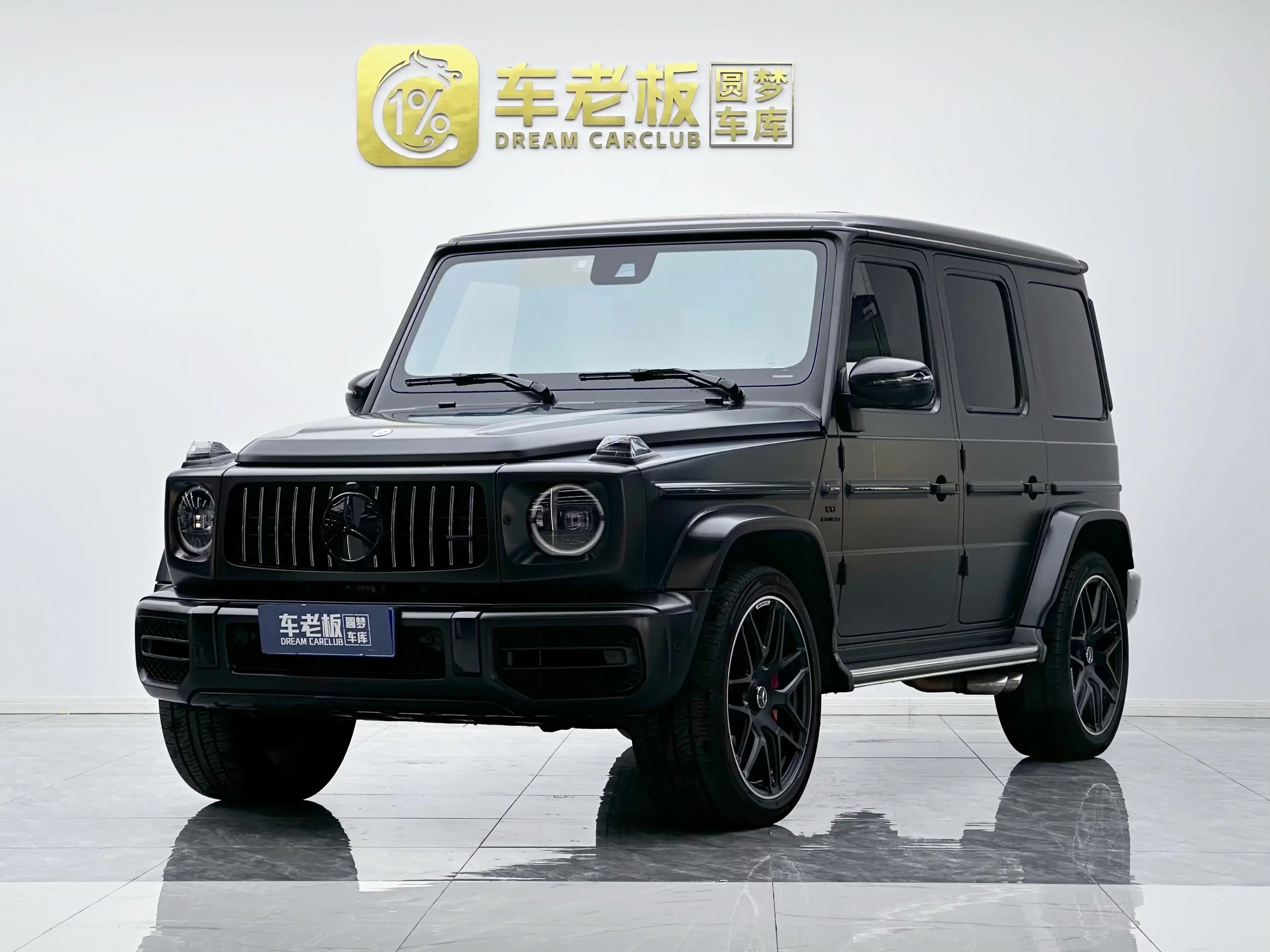 Mercedes-Benz G-Class AMG