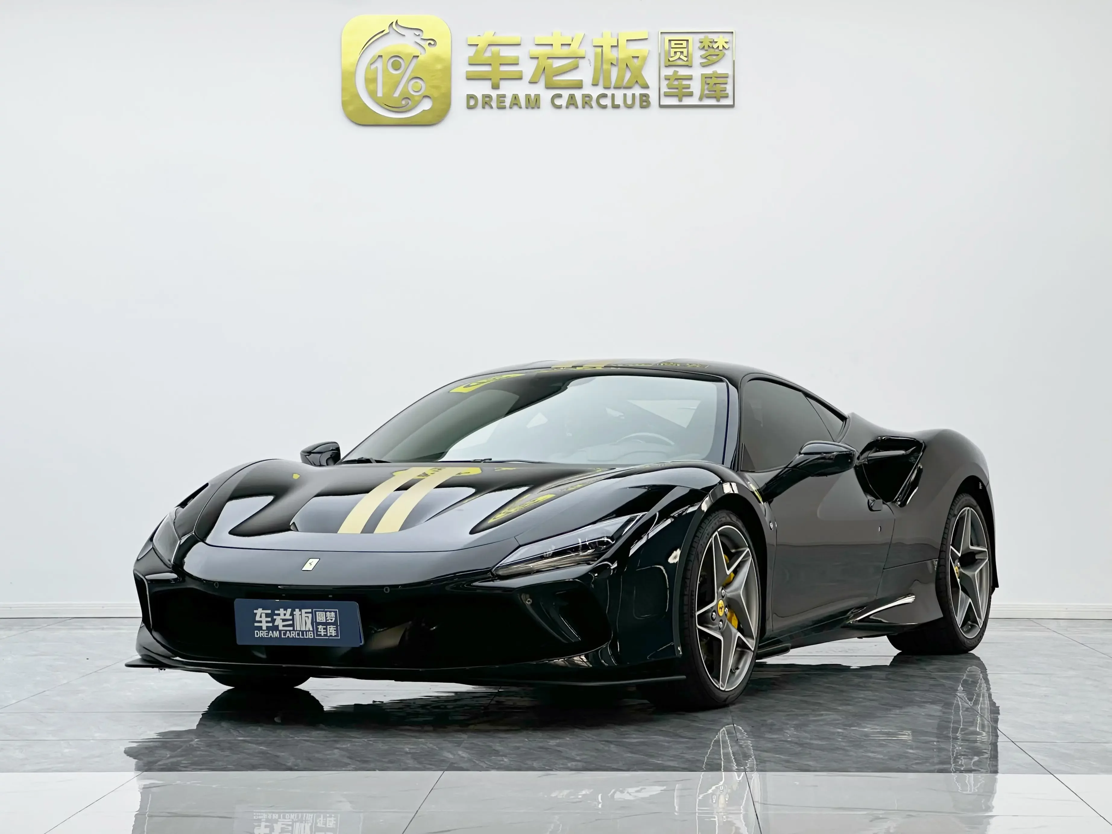 Ferrari F8