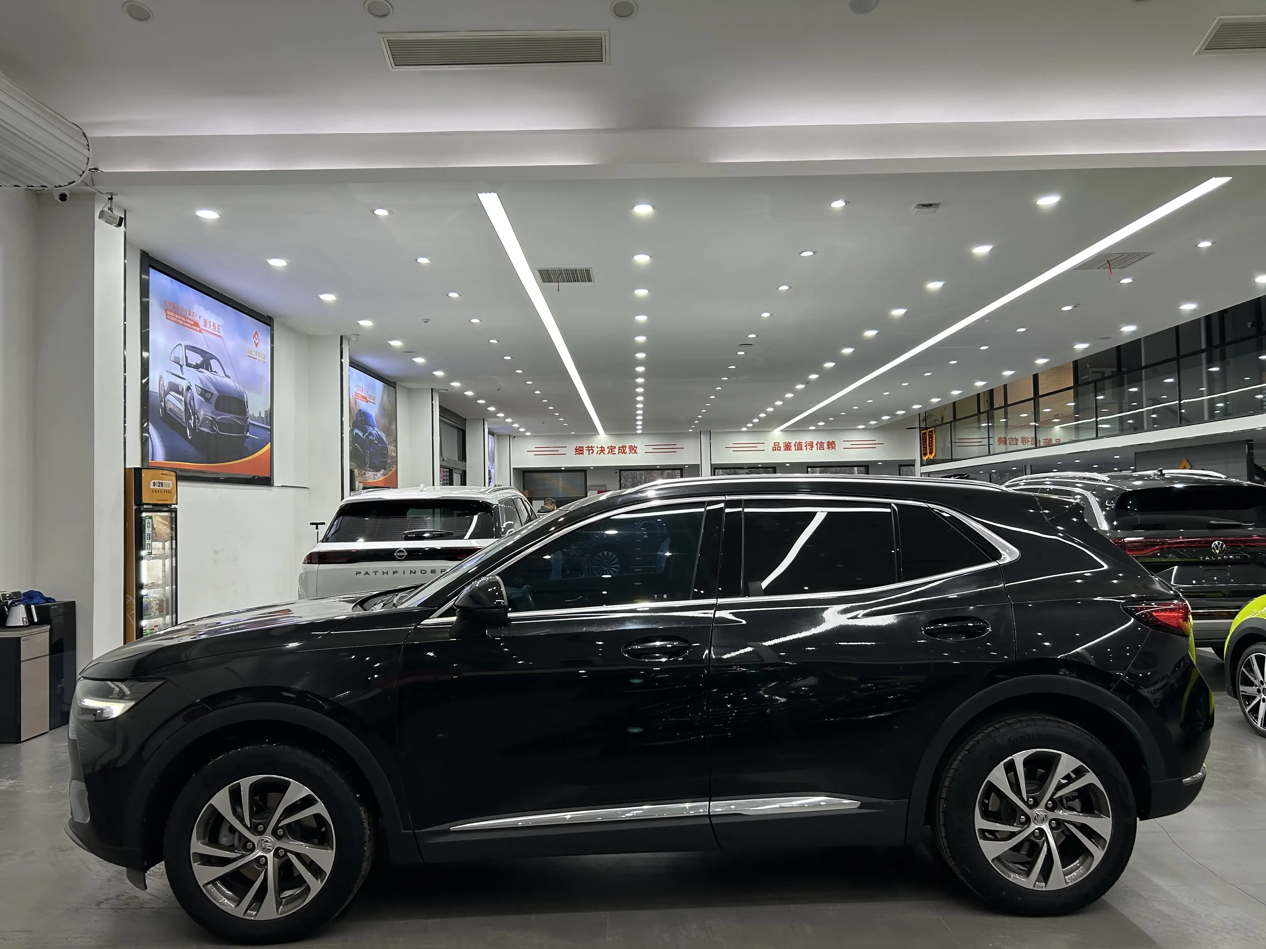 Buick Envision S