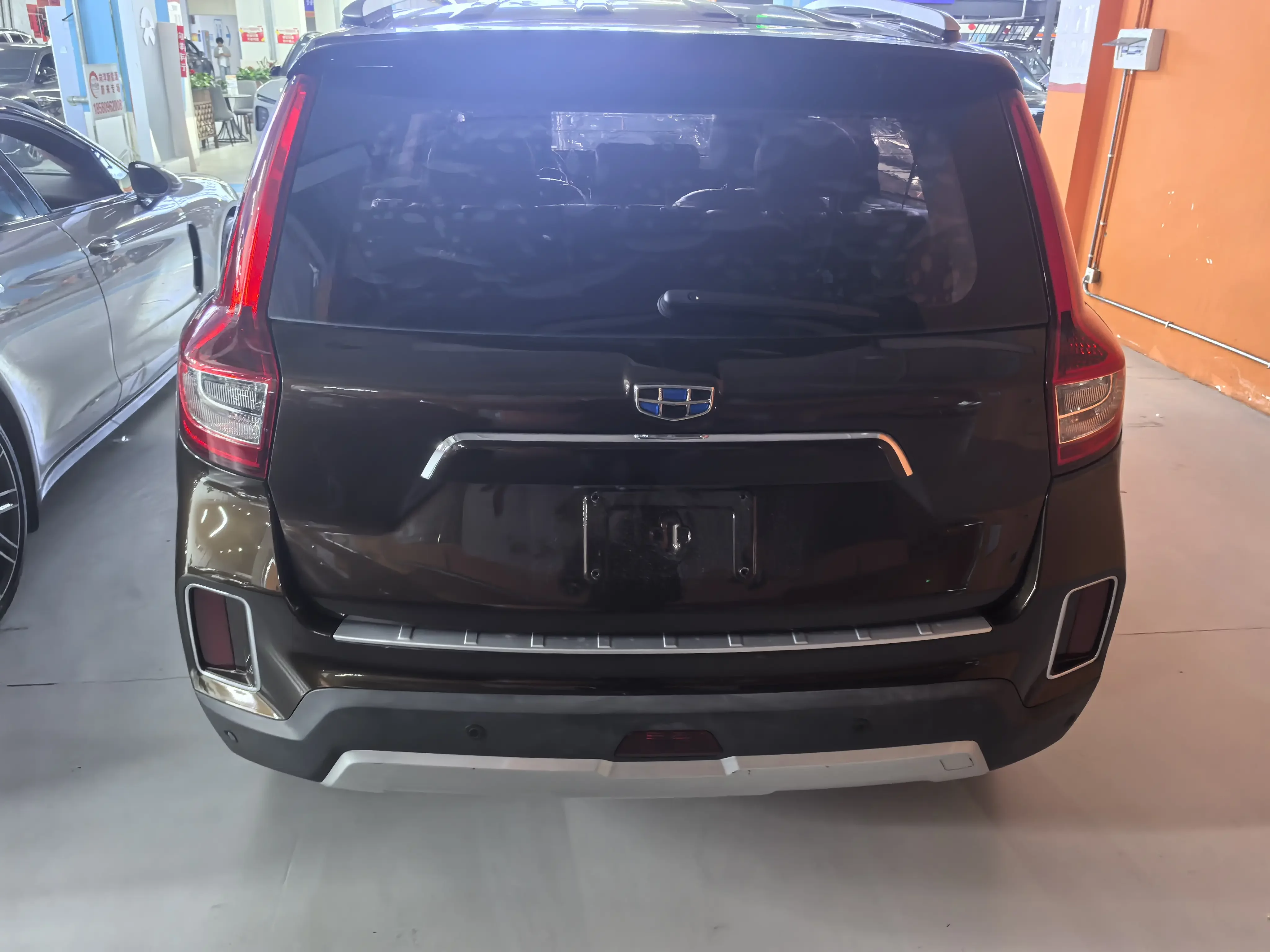 Geely Vision X6