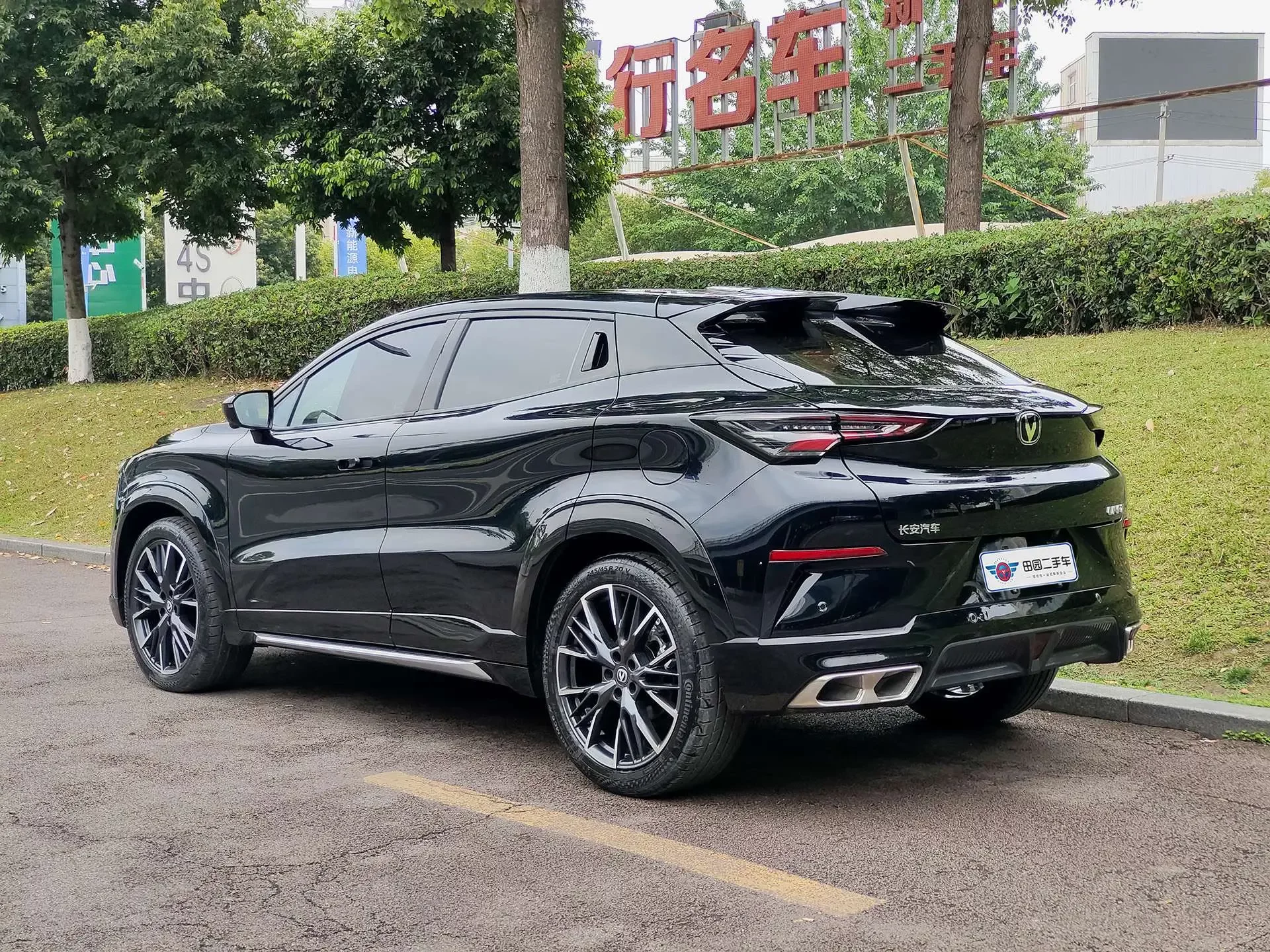 Changan UNI-T