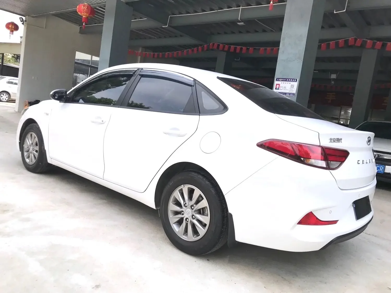 Hyundai Joyful