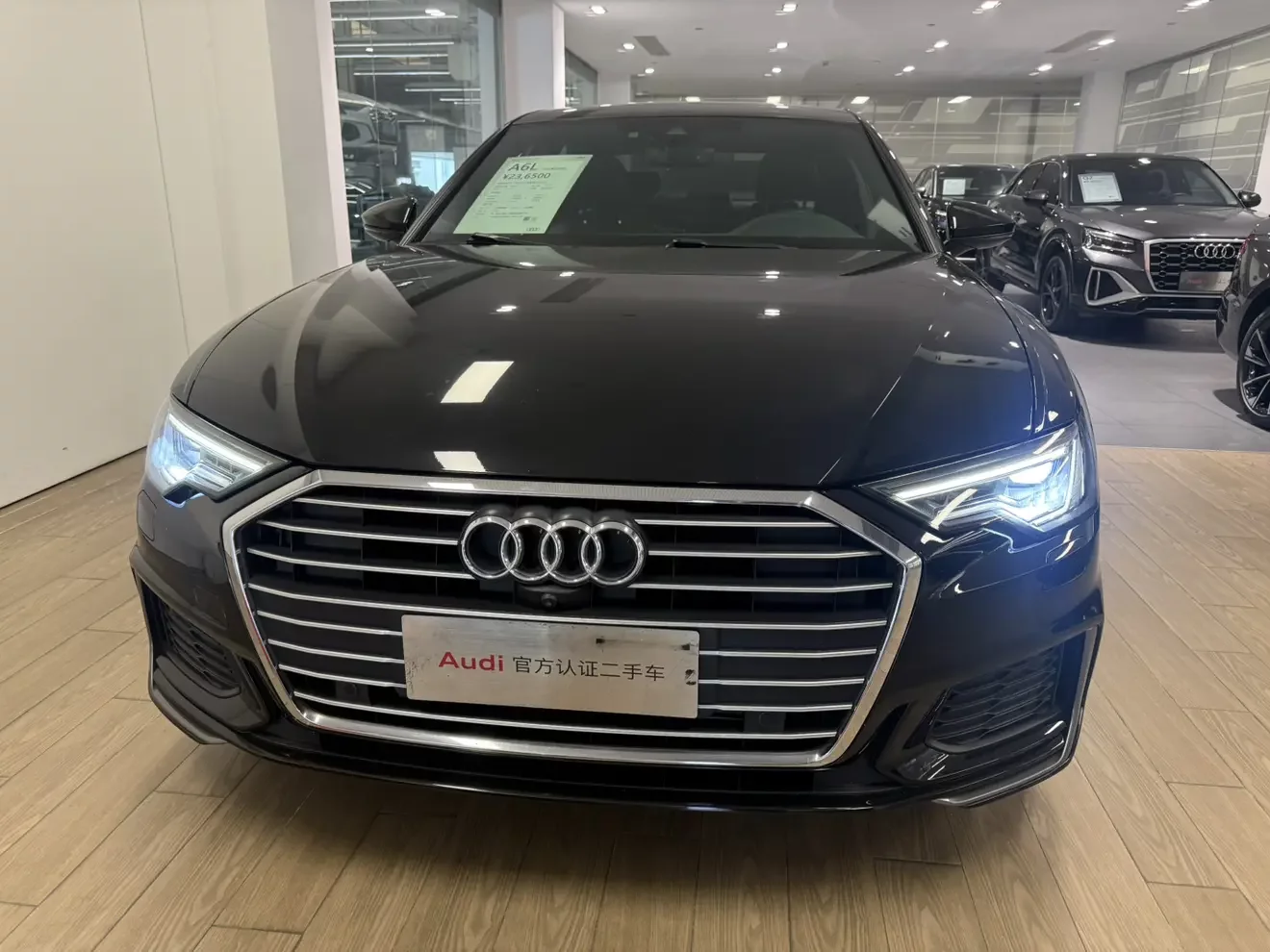 Audi A6L