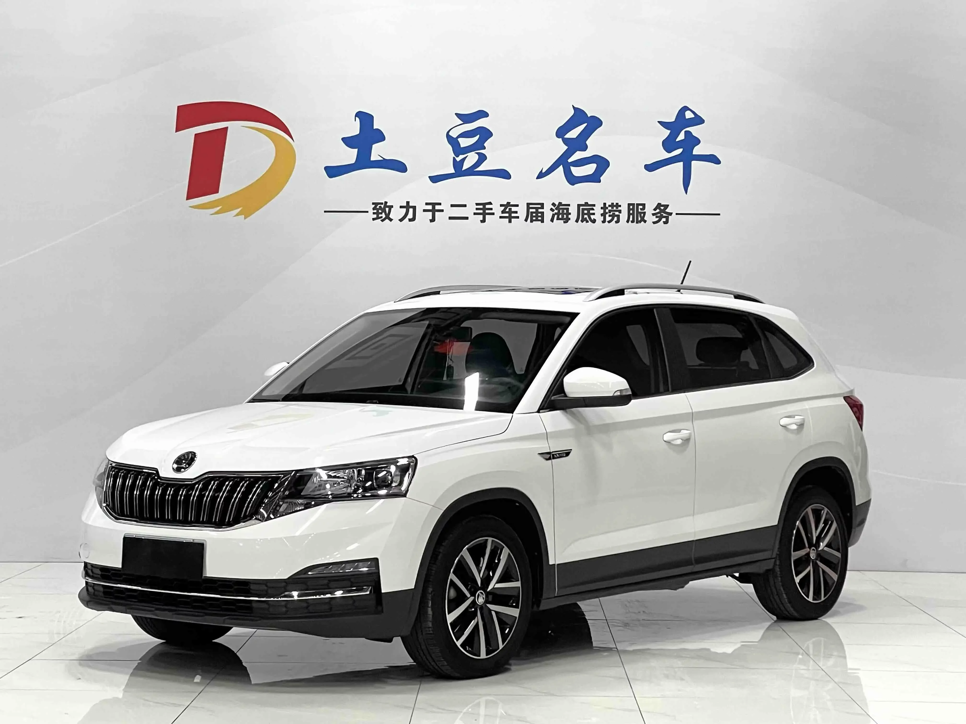 Skoda Comek