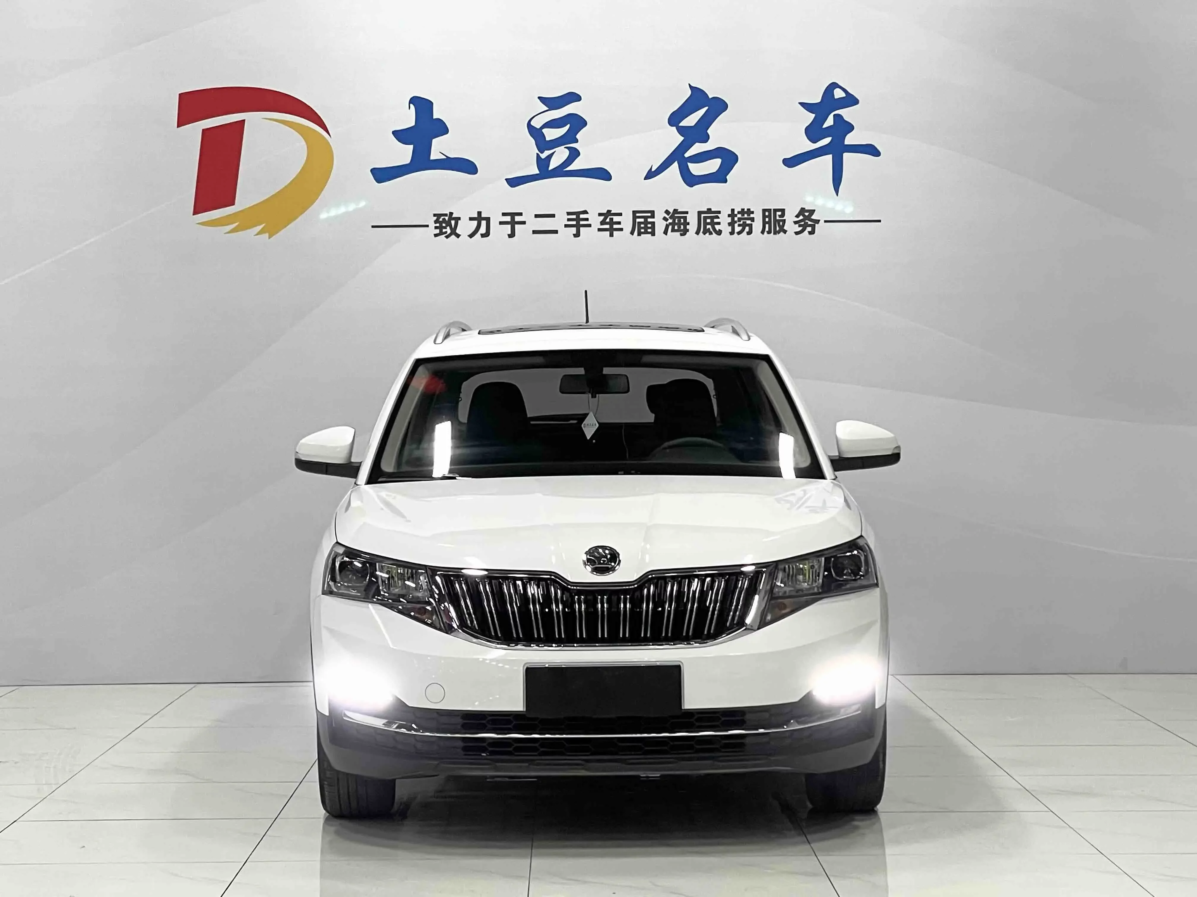 Skoda Comek