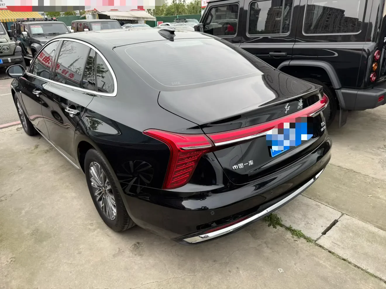 Hongqi H5