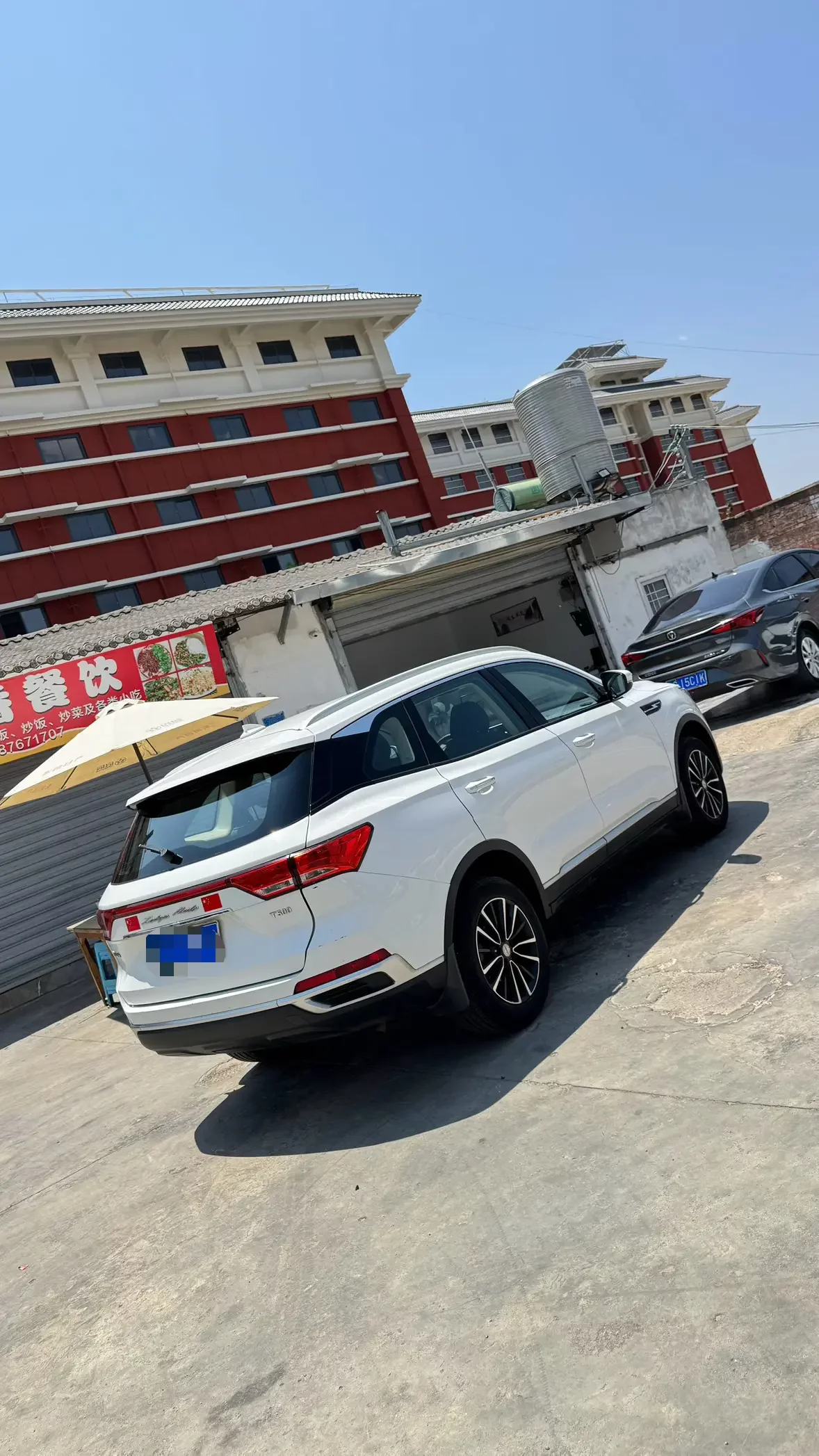 Zotye T500