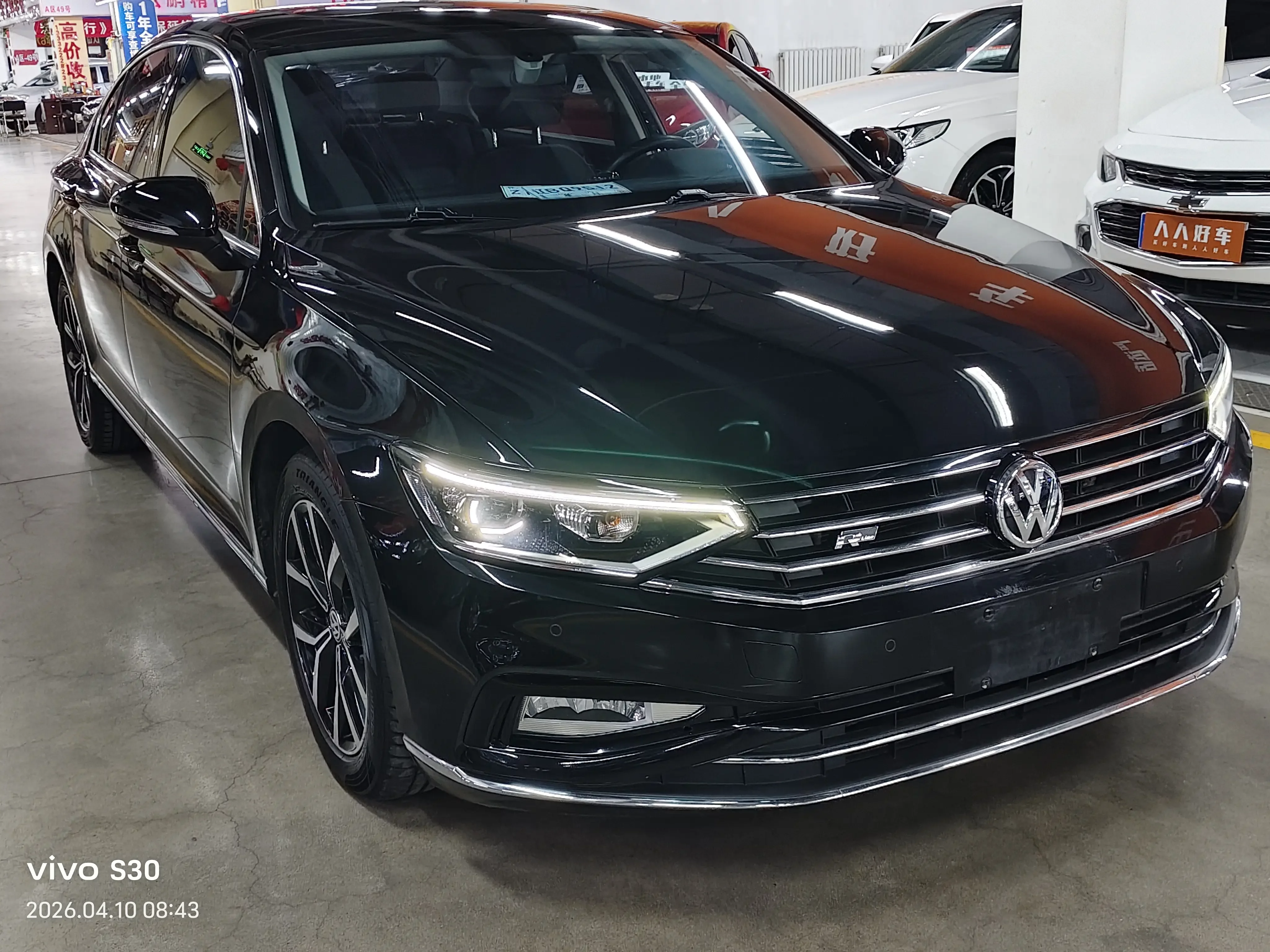 Volkswagen Magotan