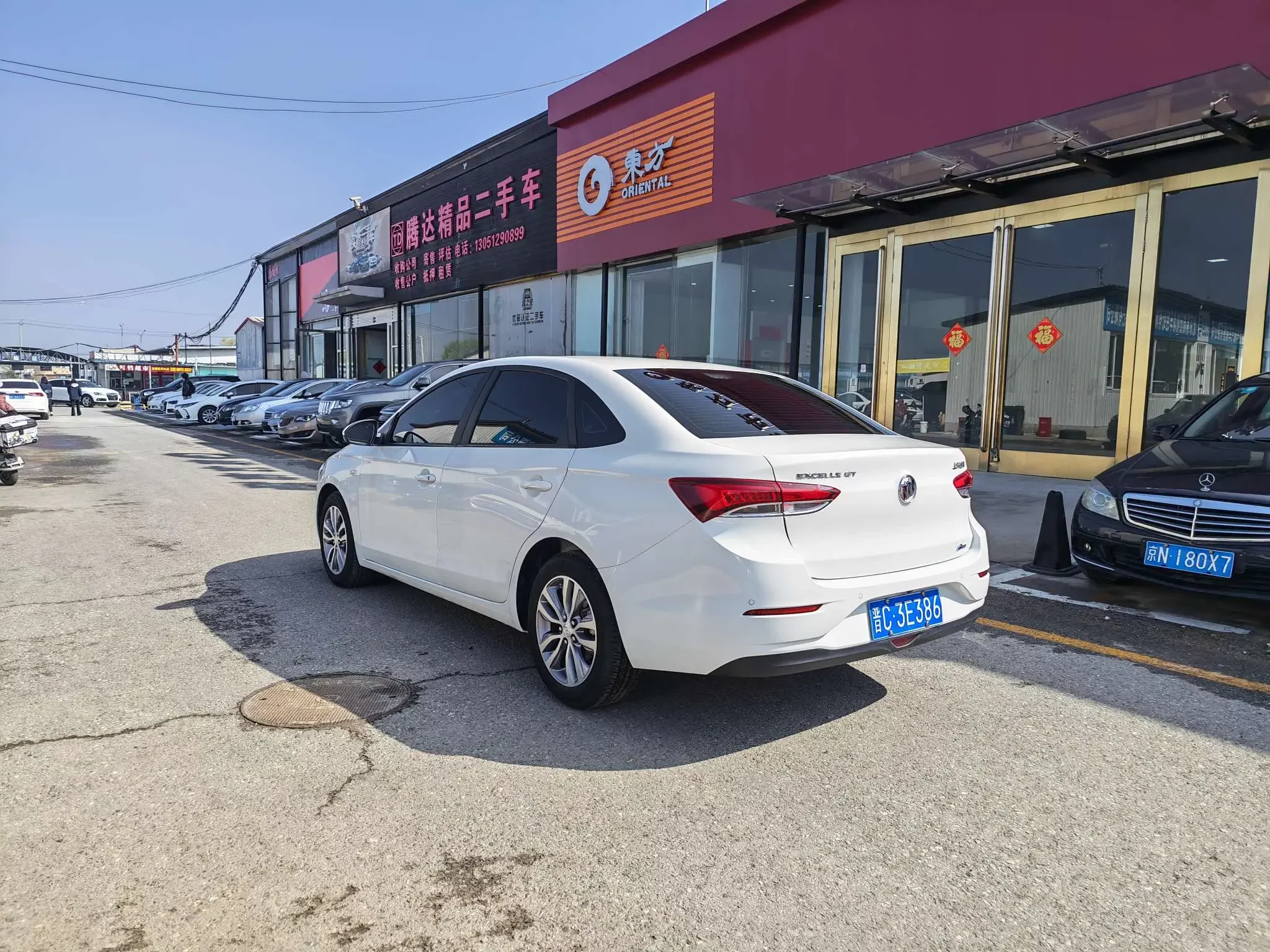Buick Yinglang