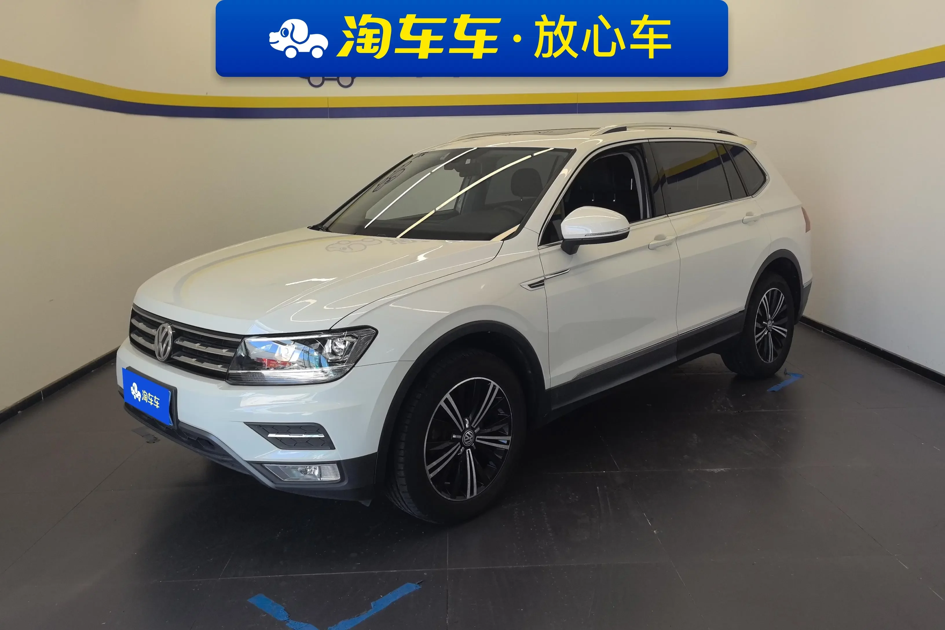 Volkswagen Tiguan L