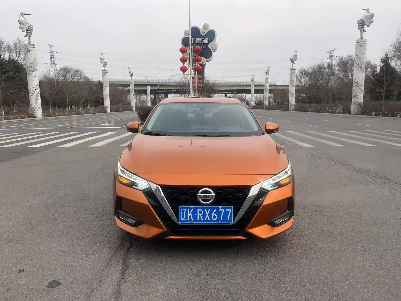 Nissan Sylphy