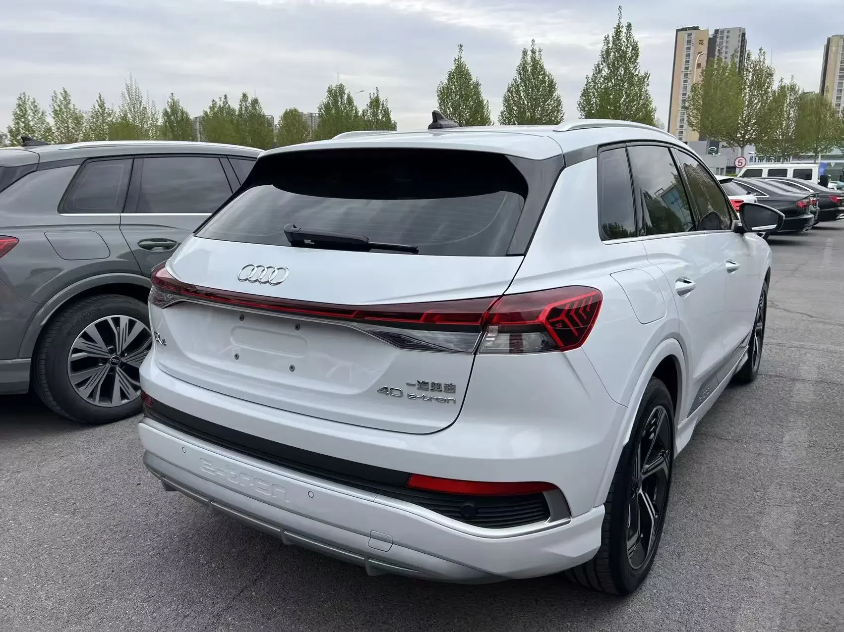 Audi Q4 e-tron