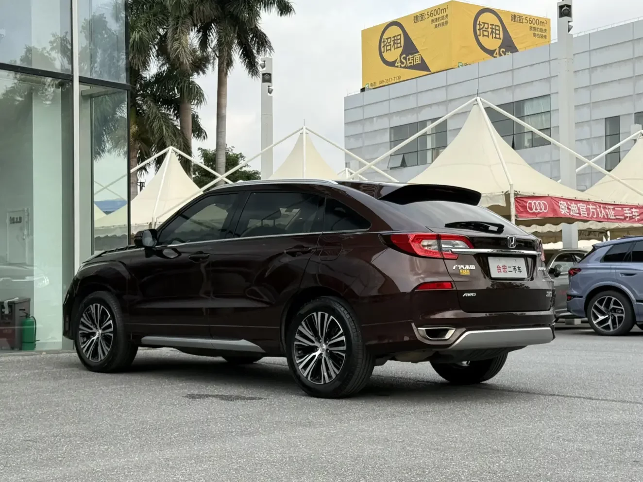 Honda Avancier