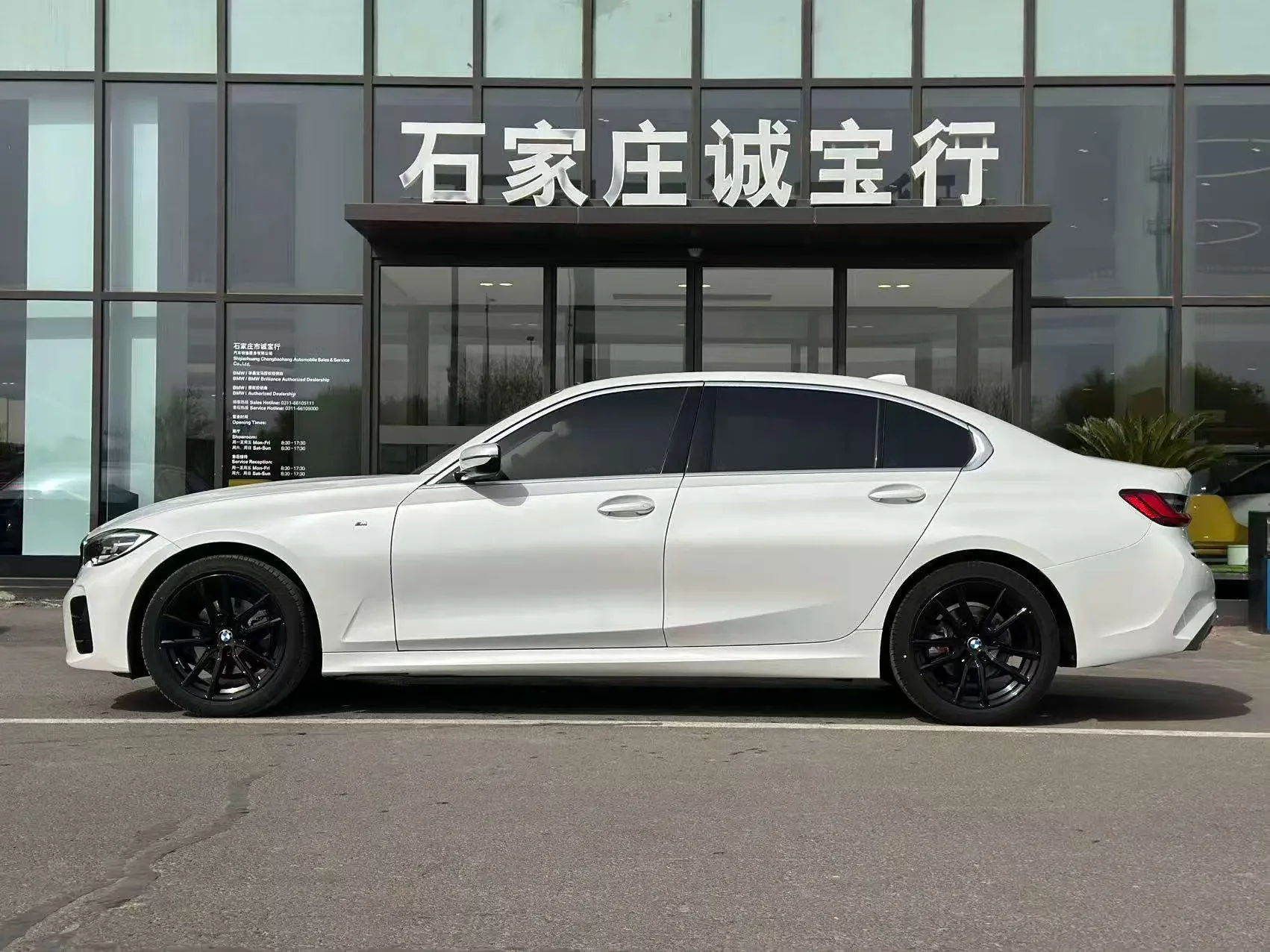 BMW 3 Series