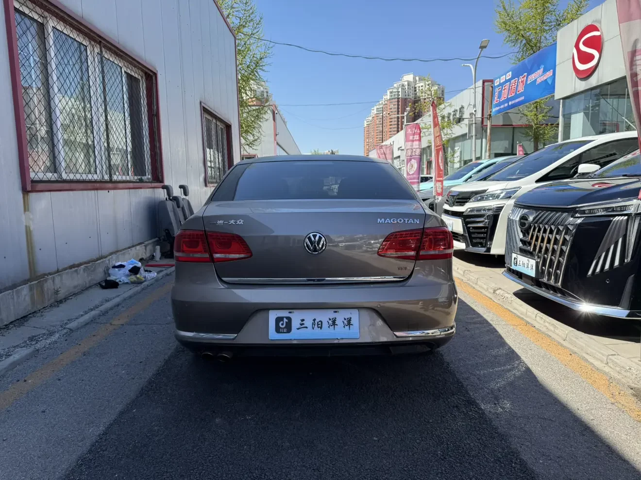 Volkswagen Magotan
