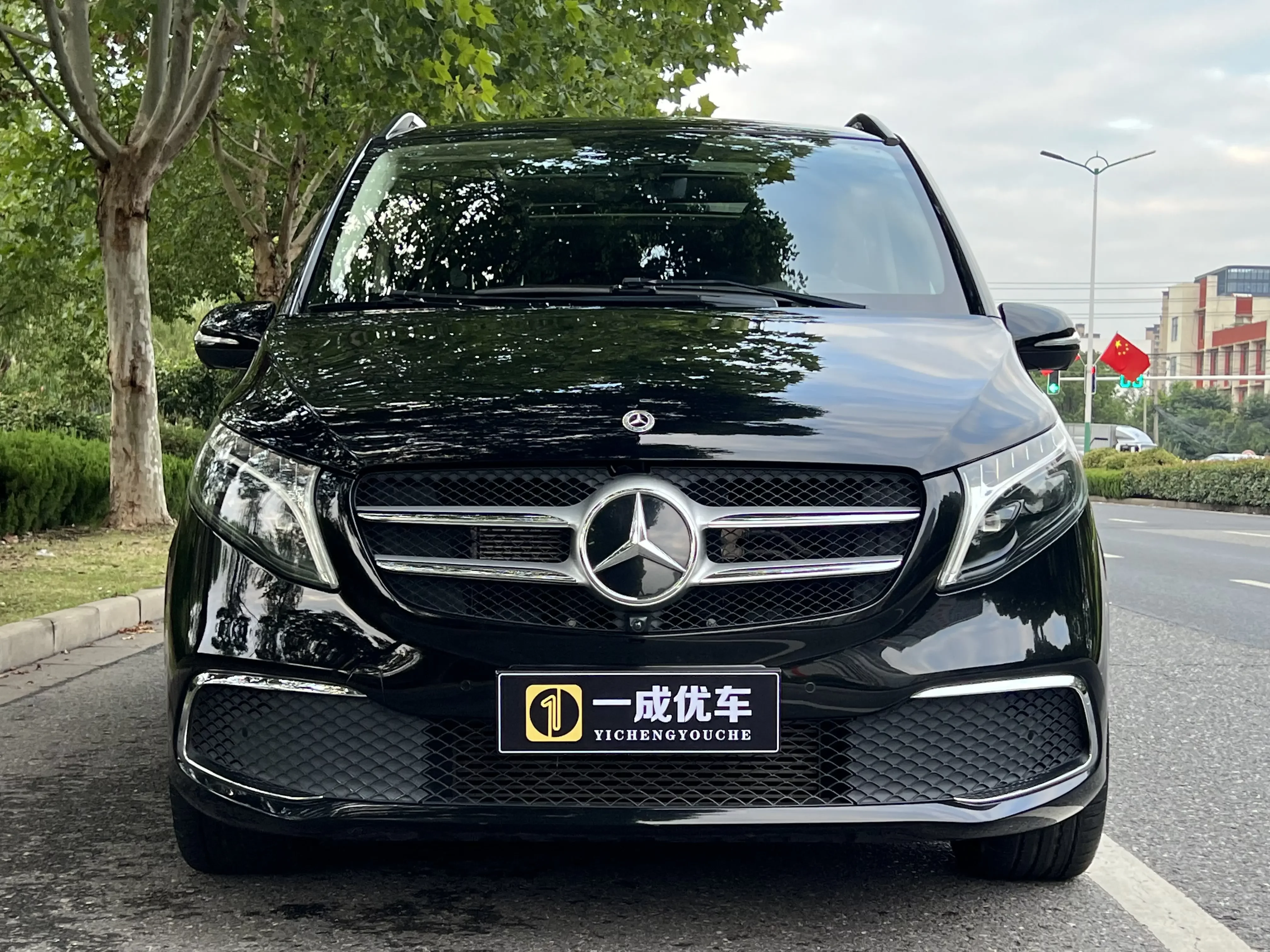Mercedes-Benz V Class