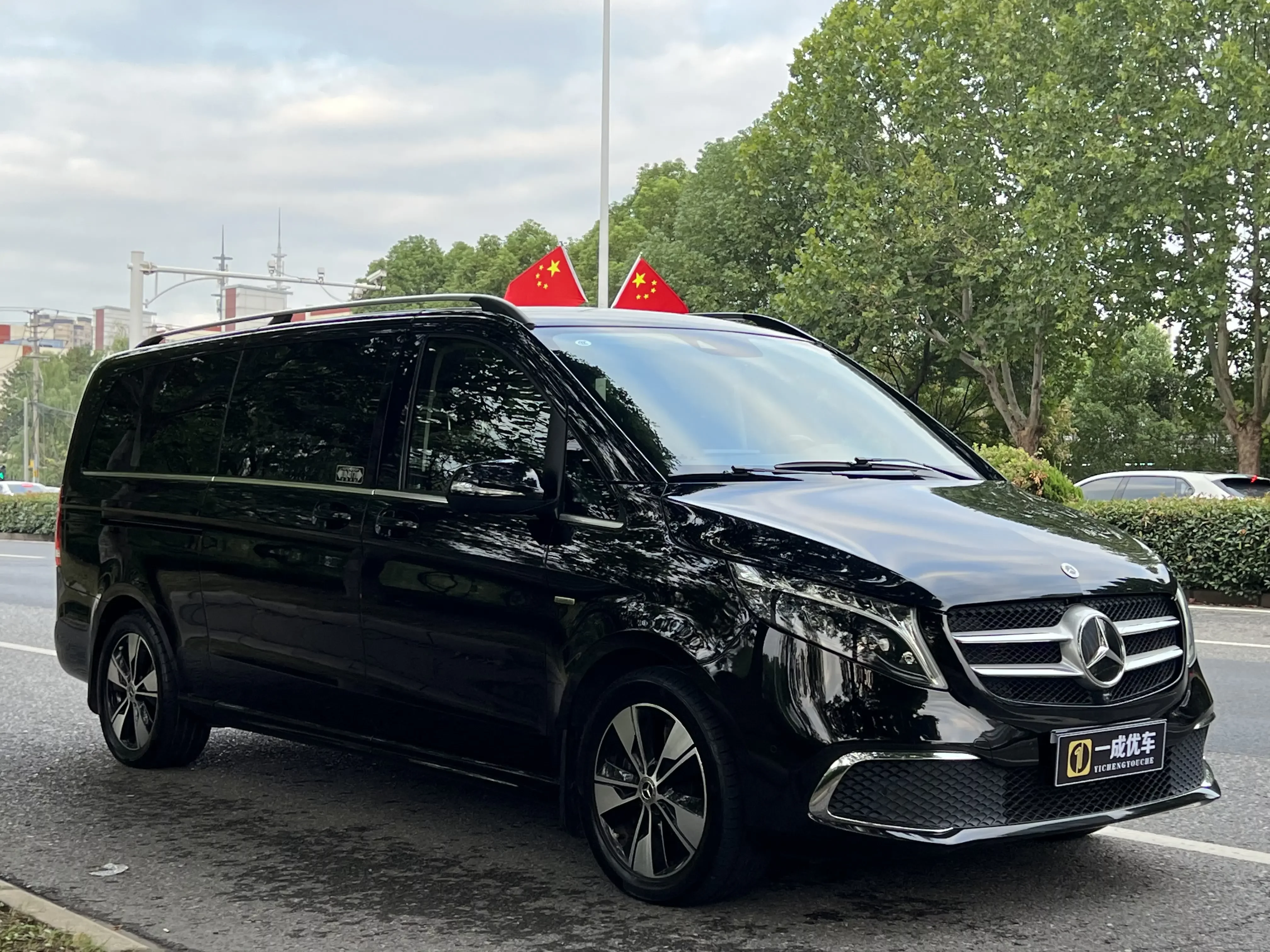 Mercedes-Benz V Class