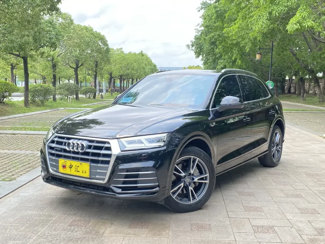 Audi Q5L