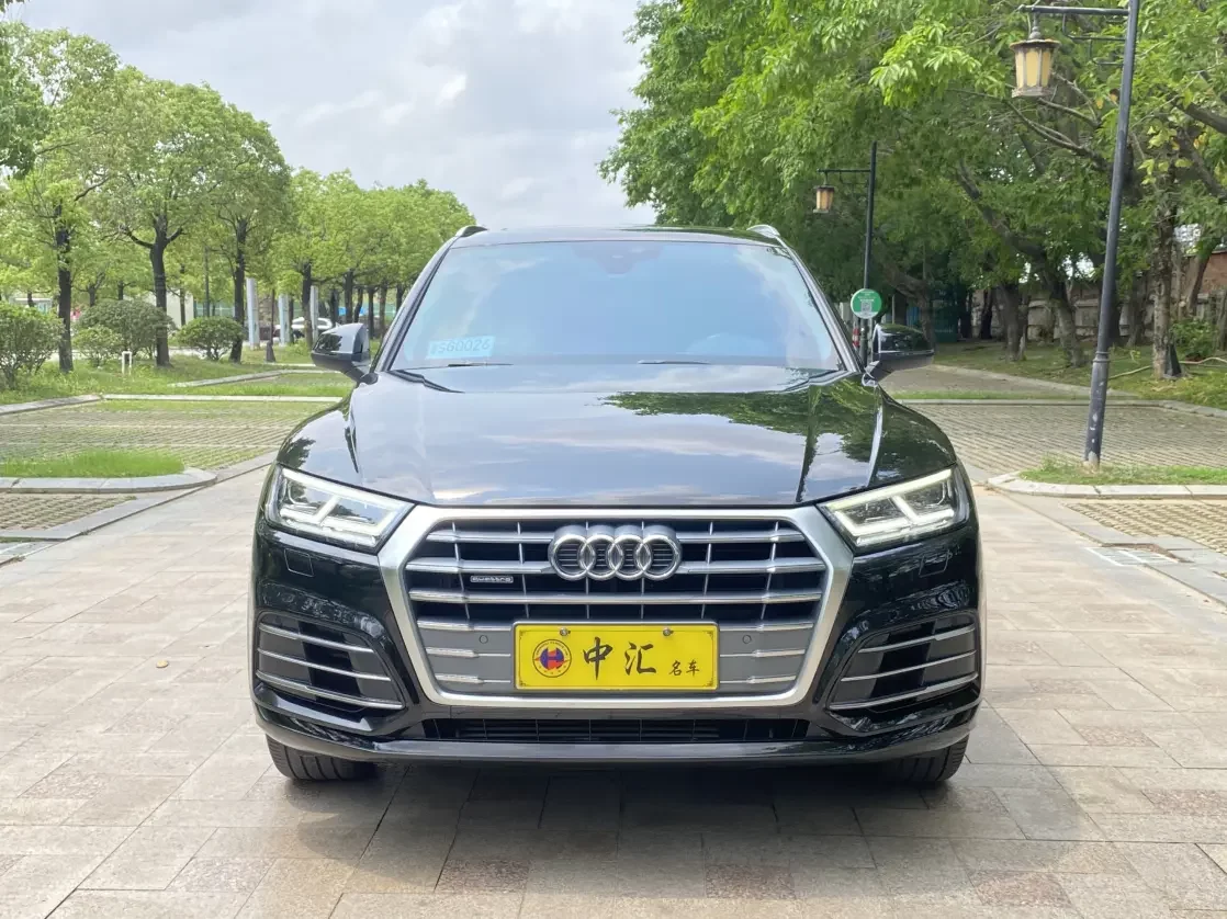 Audi Q5L