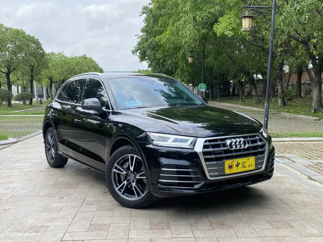Audi Q5L