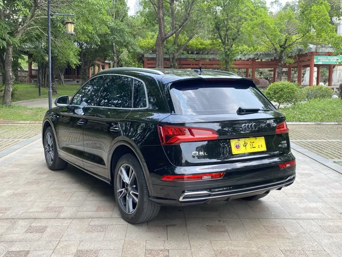 Audi Q5L
