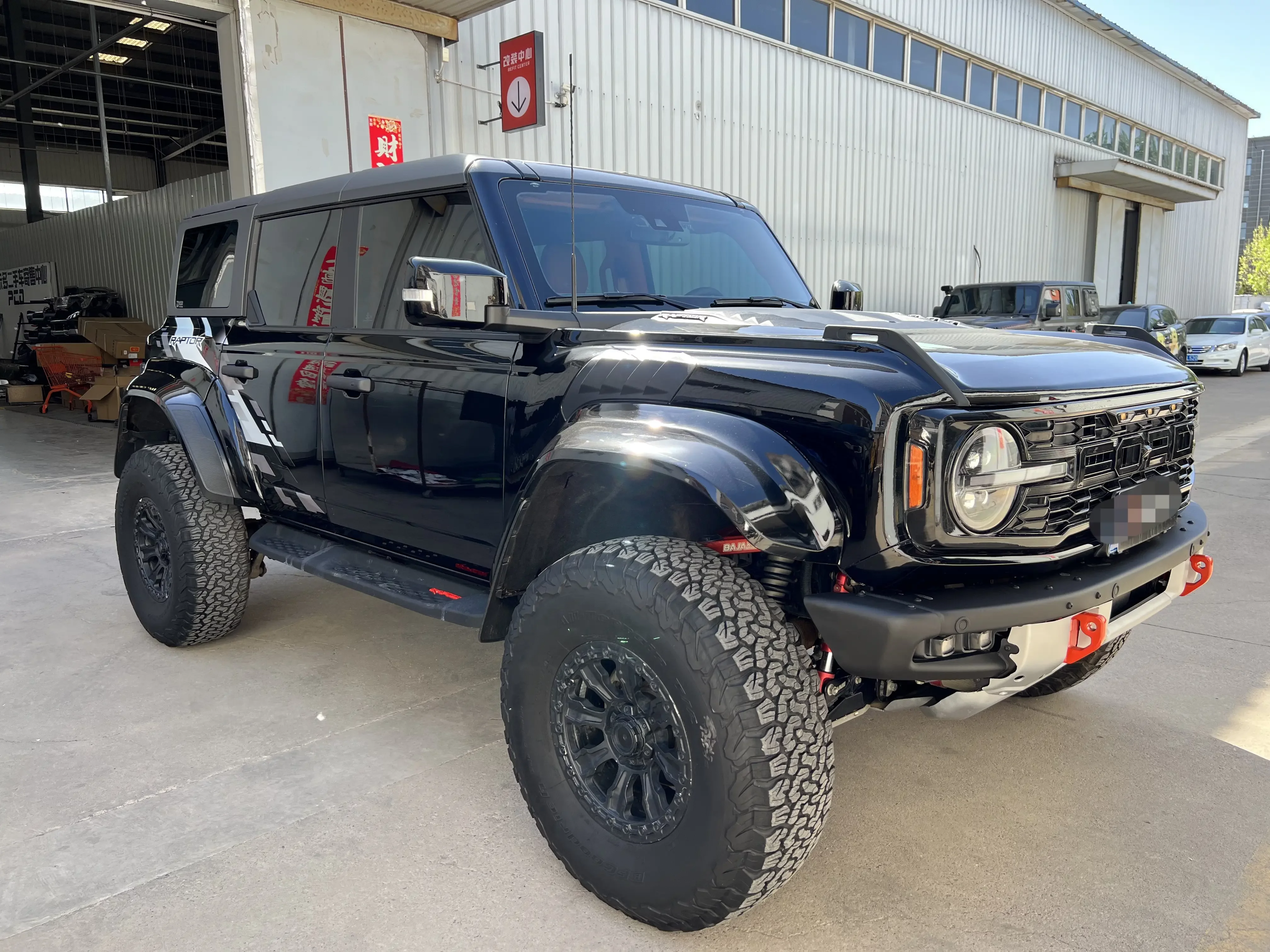 Ford rama