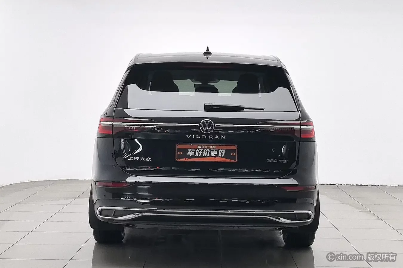 Volkswagen Weiran