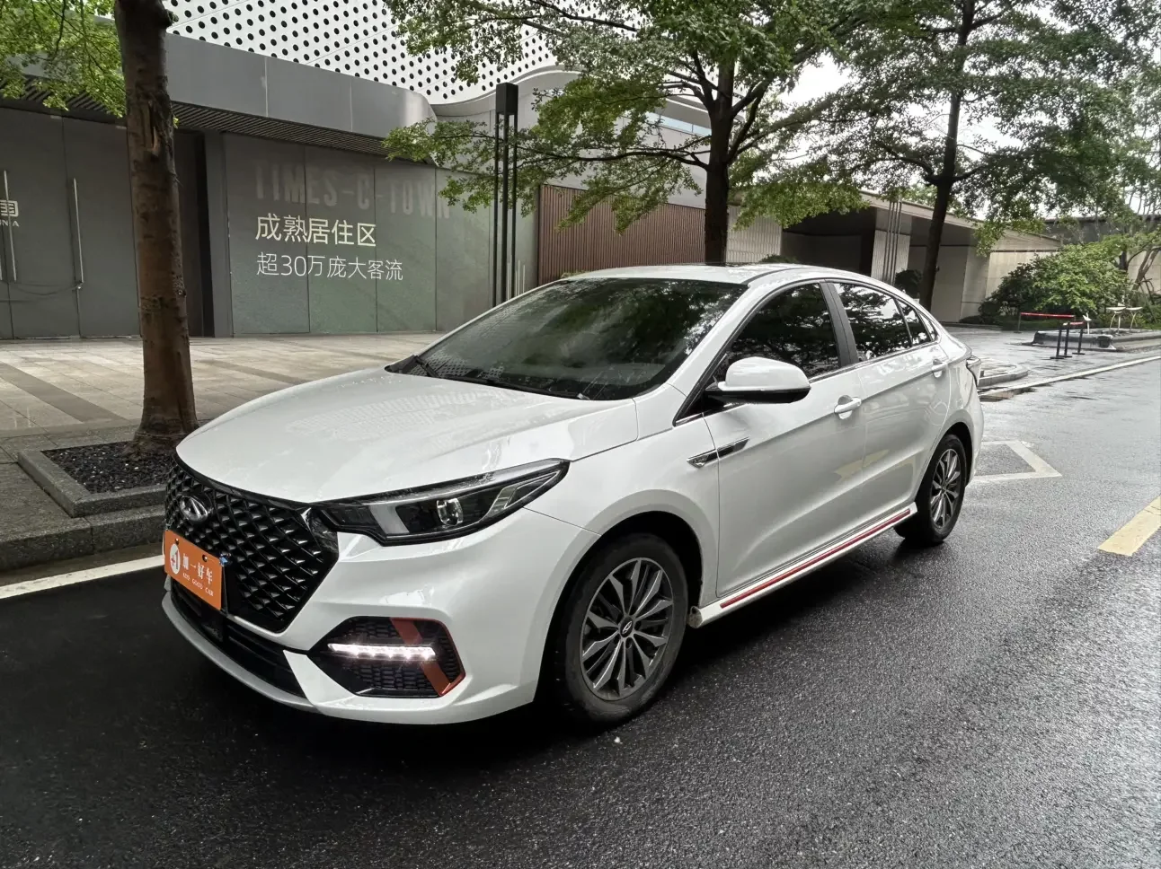 Omoda S5