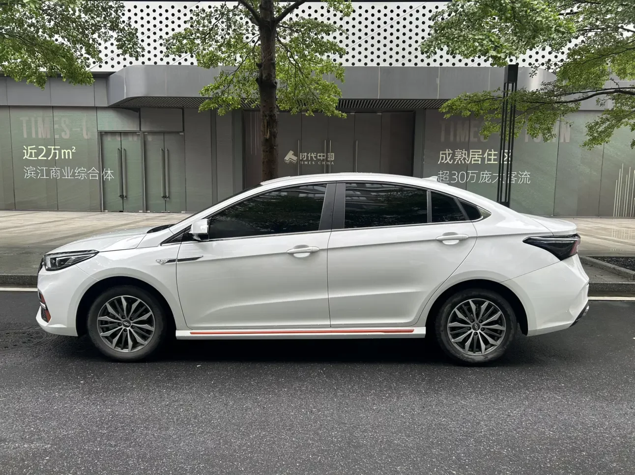 Omoda S5