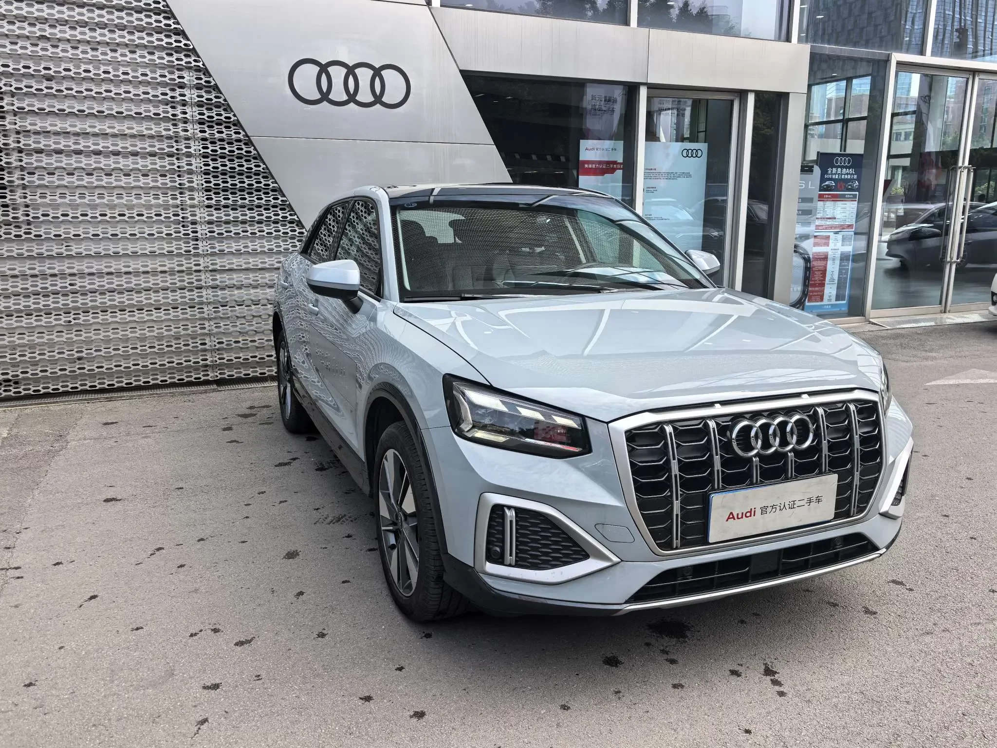 Audi Q2L
