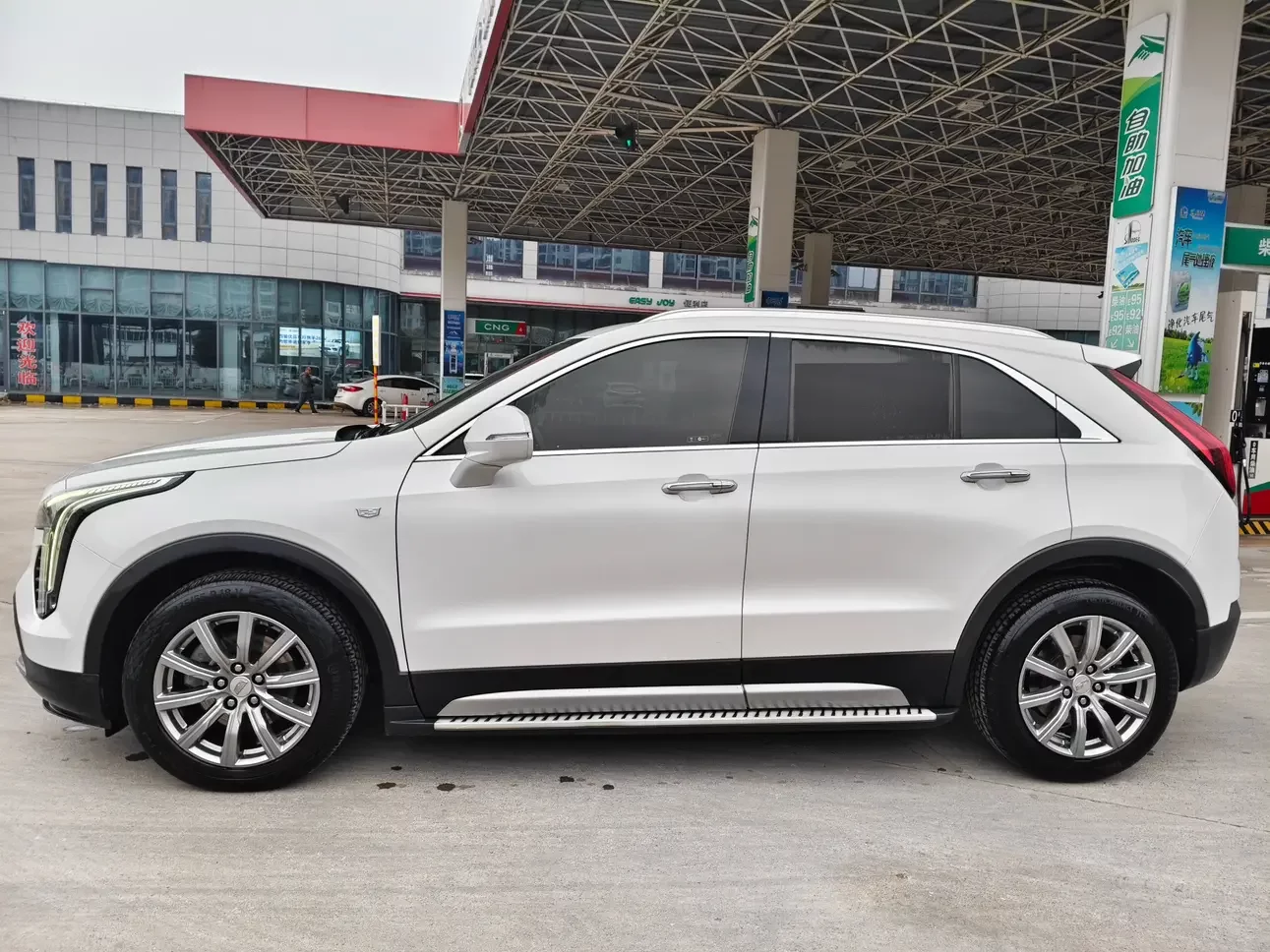 Cadillac XT4