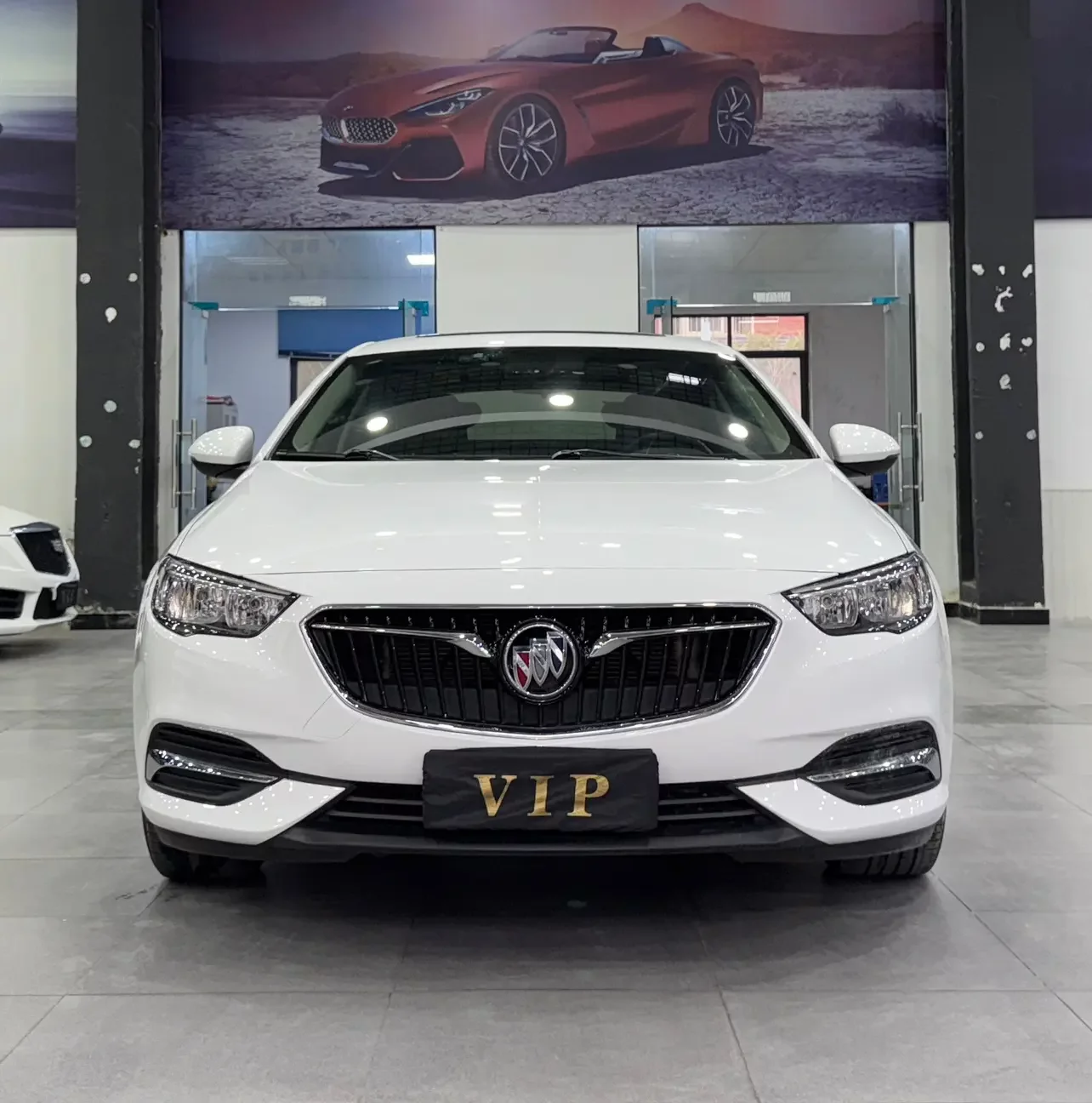 Buick Majesty