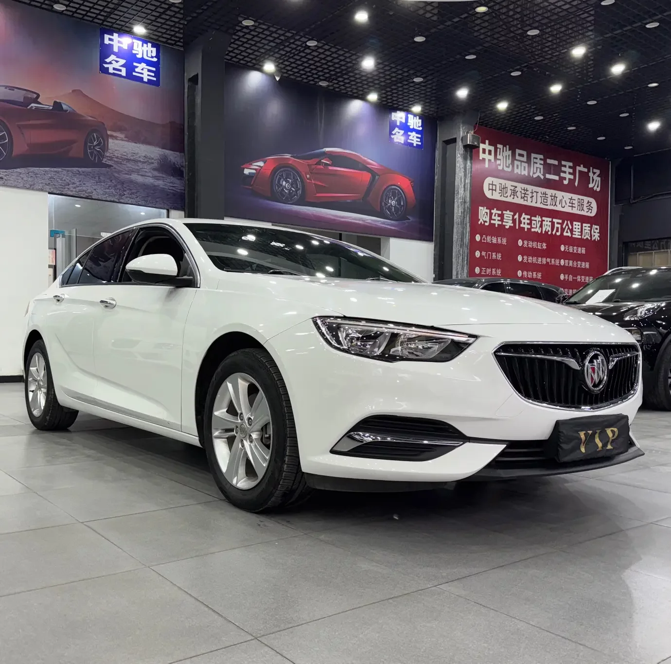 Buick Majesty