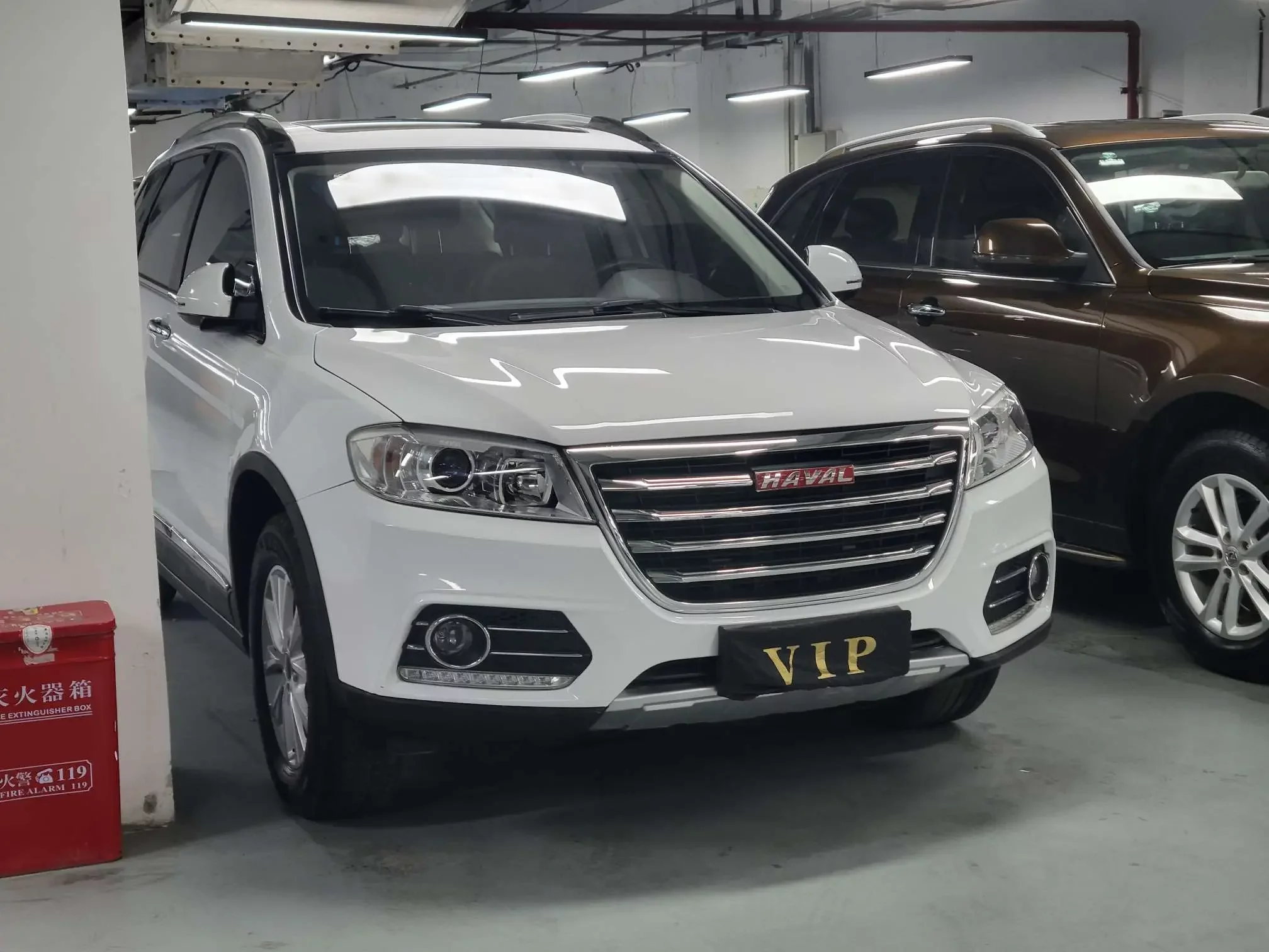 Haval H6