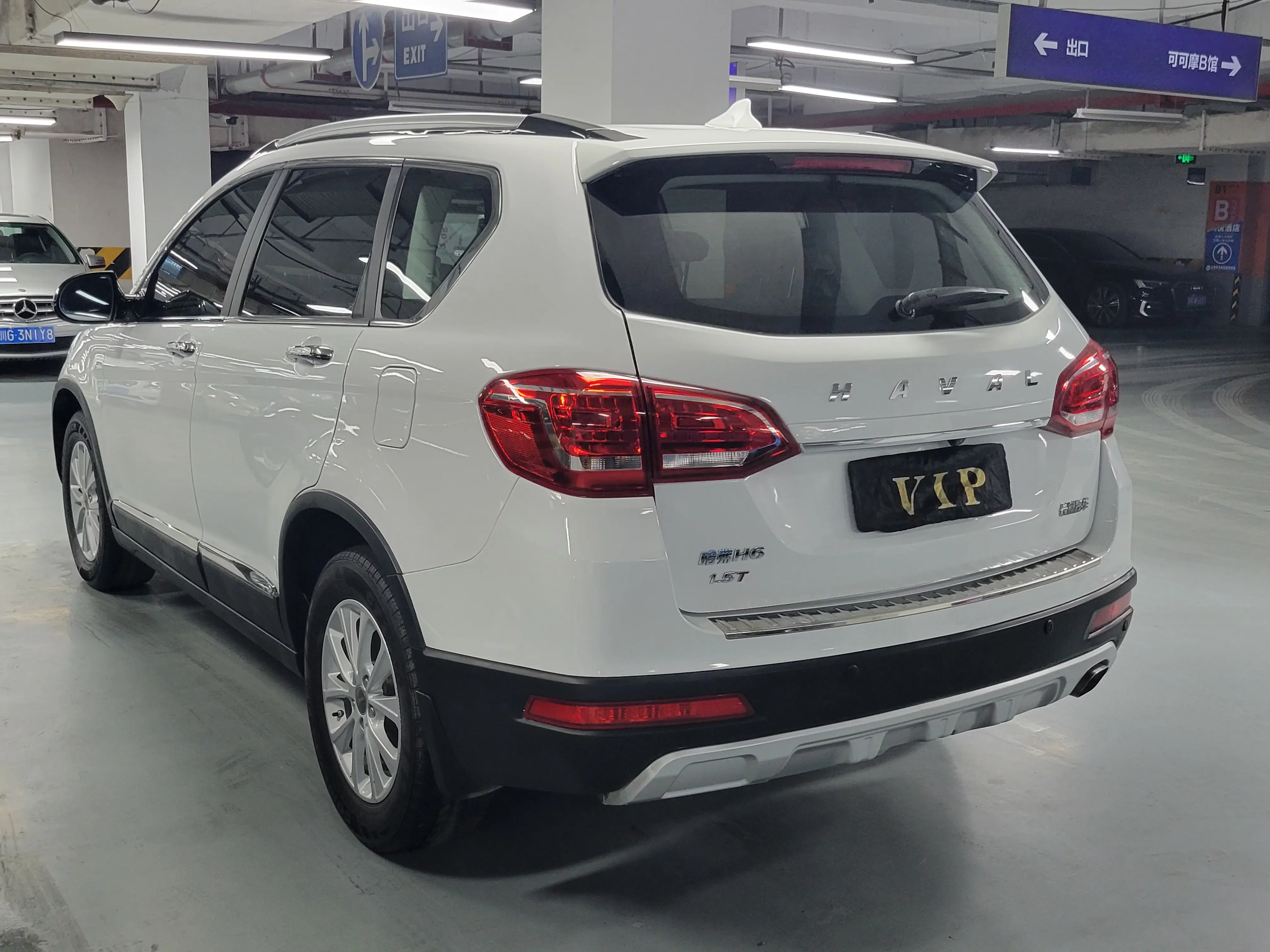 Haval H6