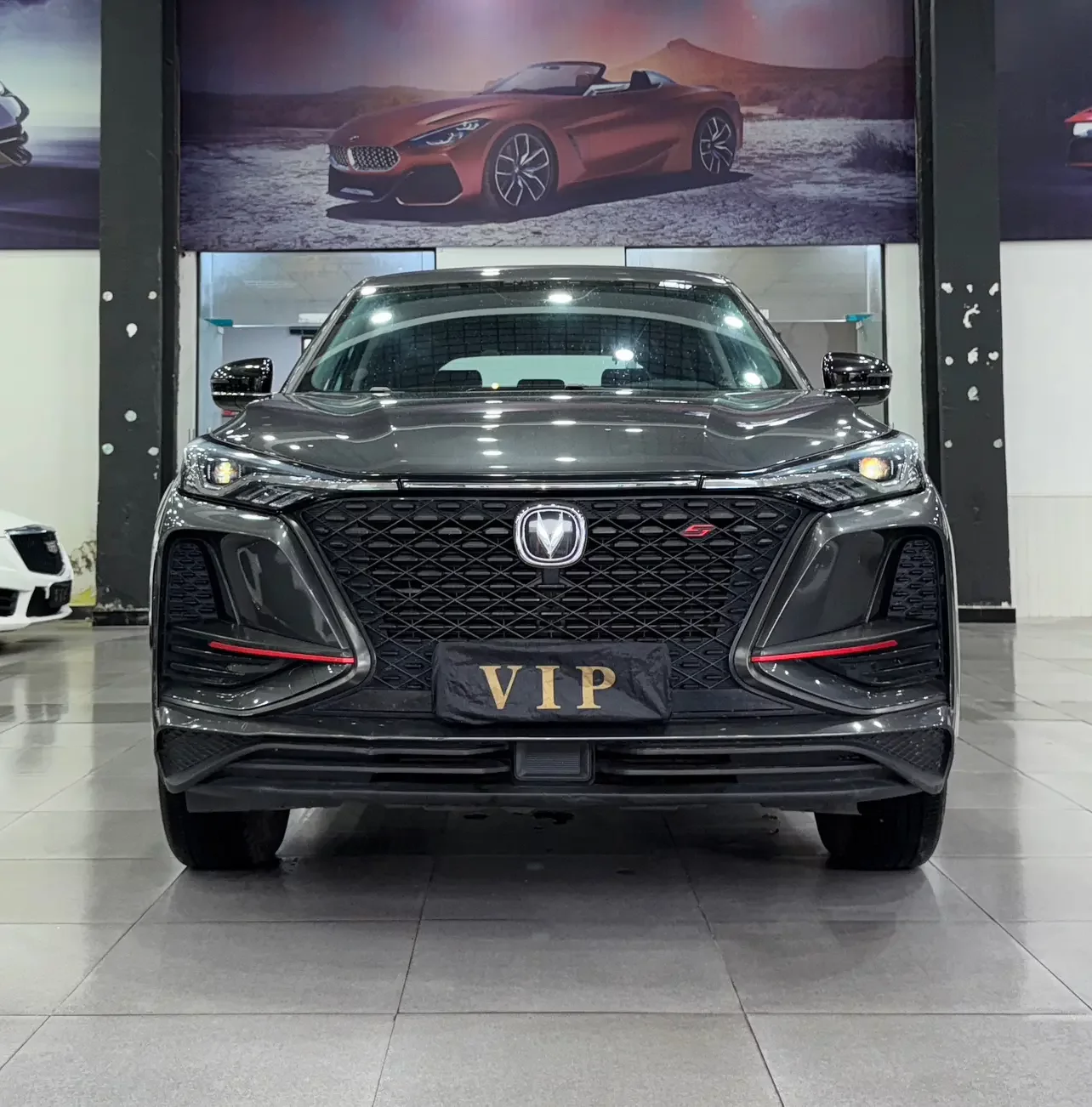 Changan CS75 PLUS