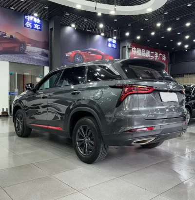 Changan CS75 PLUS