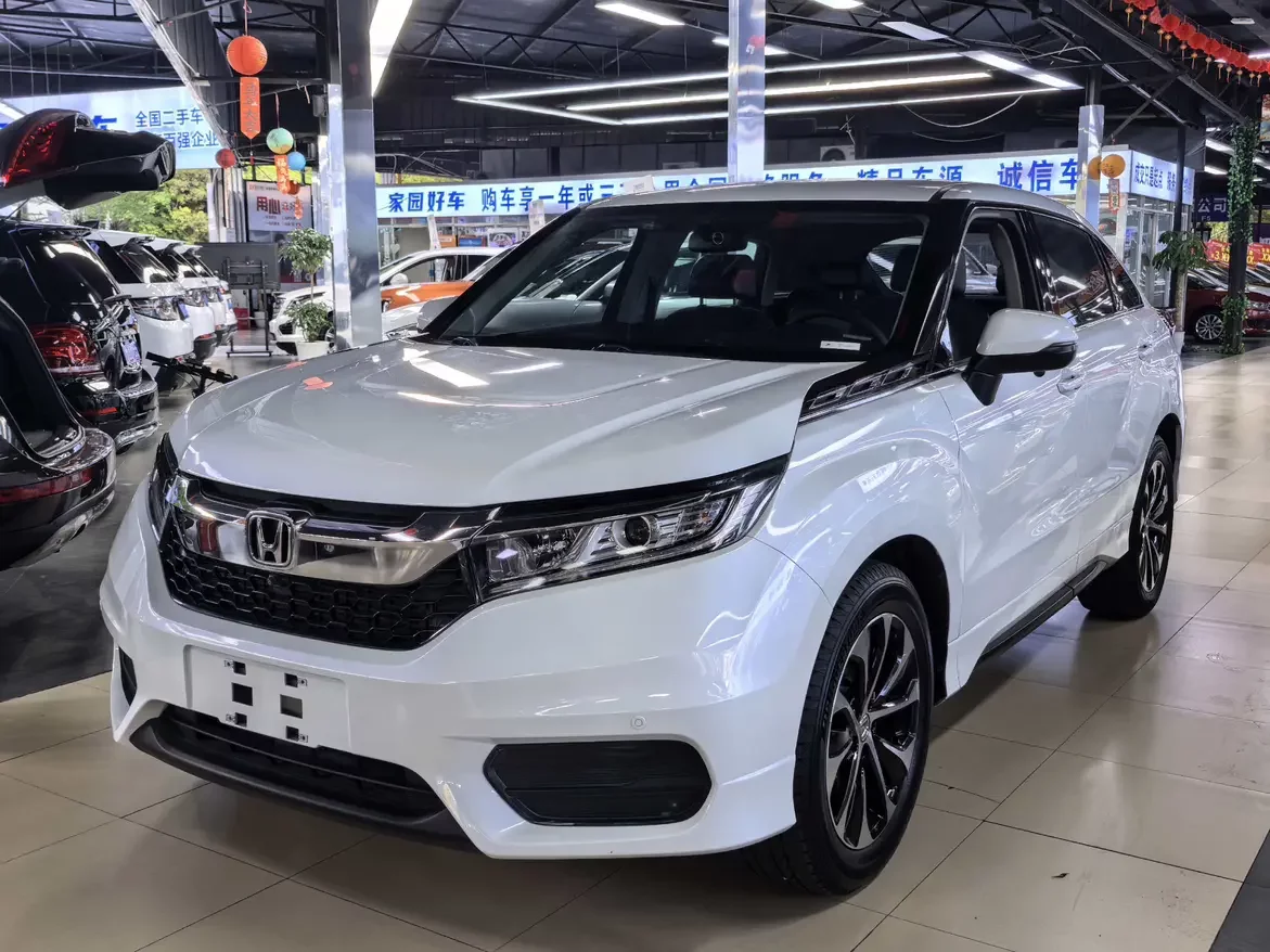 Honda Avancier
