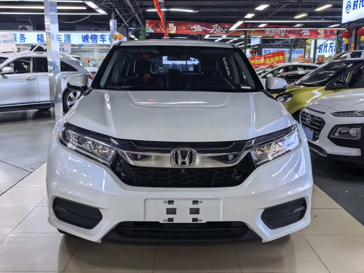 Honda Avancier