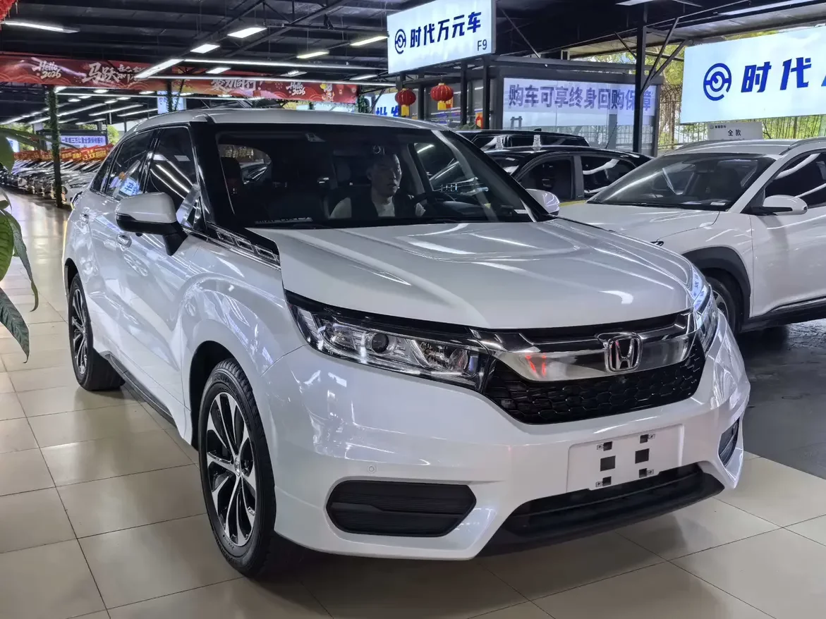 Honda Avancier