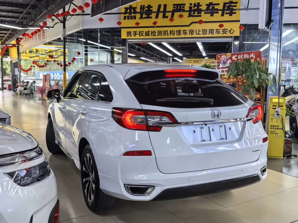 Honda Avancier