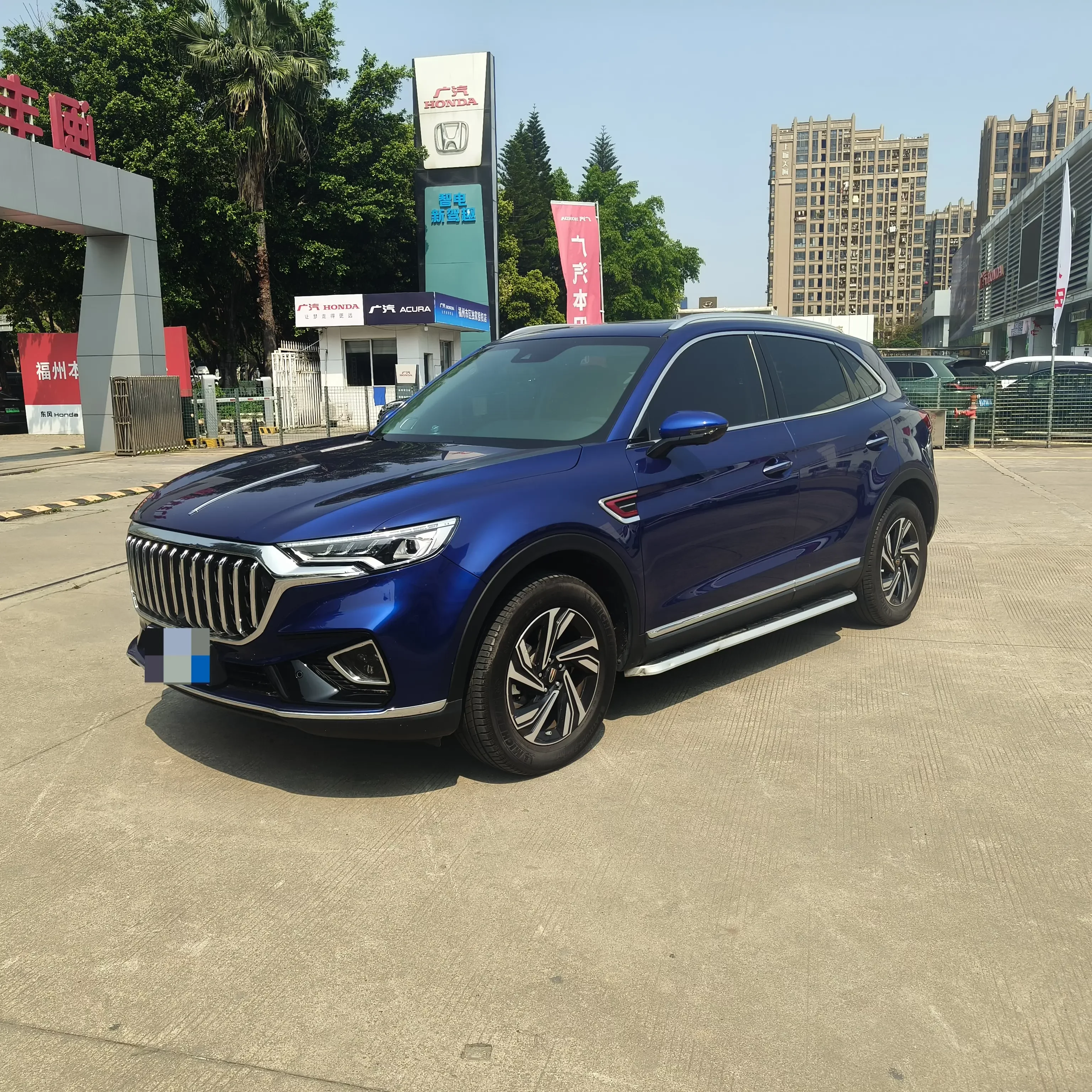 Hongqi HS5