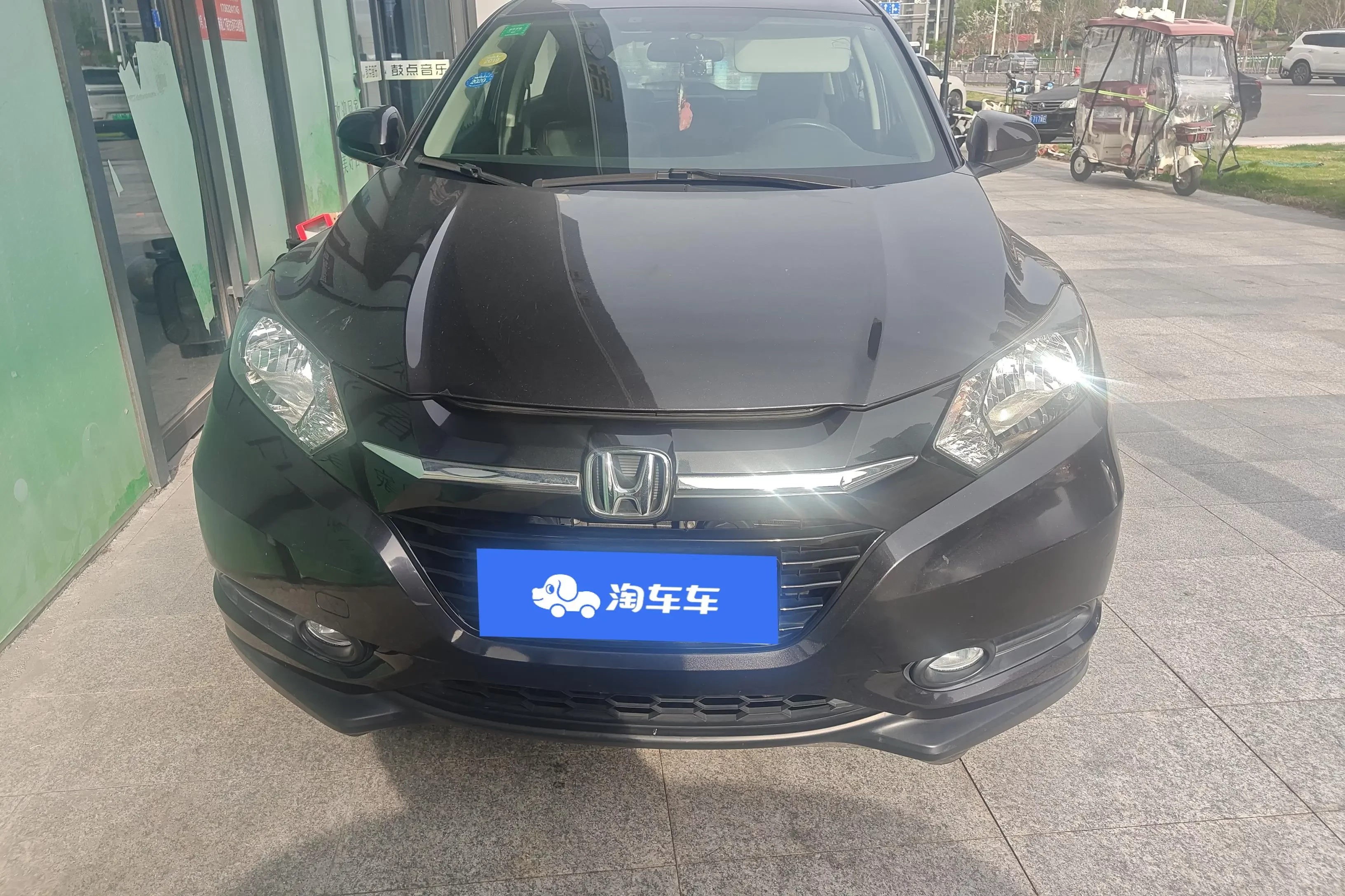 Honda Vezel