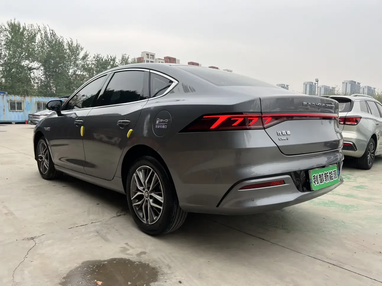BYD Qin PLUS DM