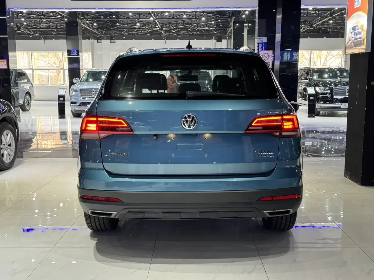 Volkswagen Tharu