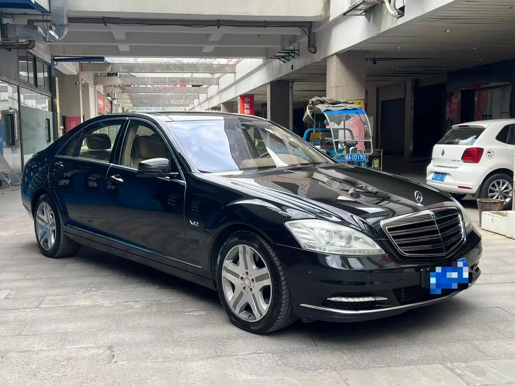 Mercedes-Benz S Class