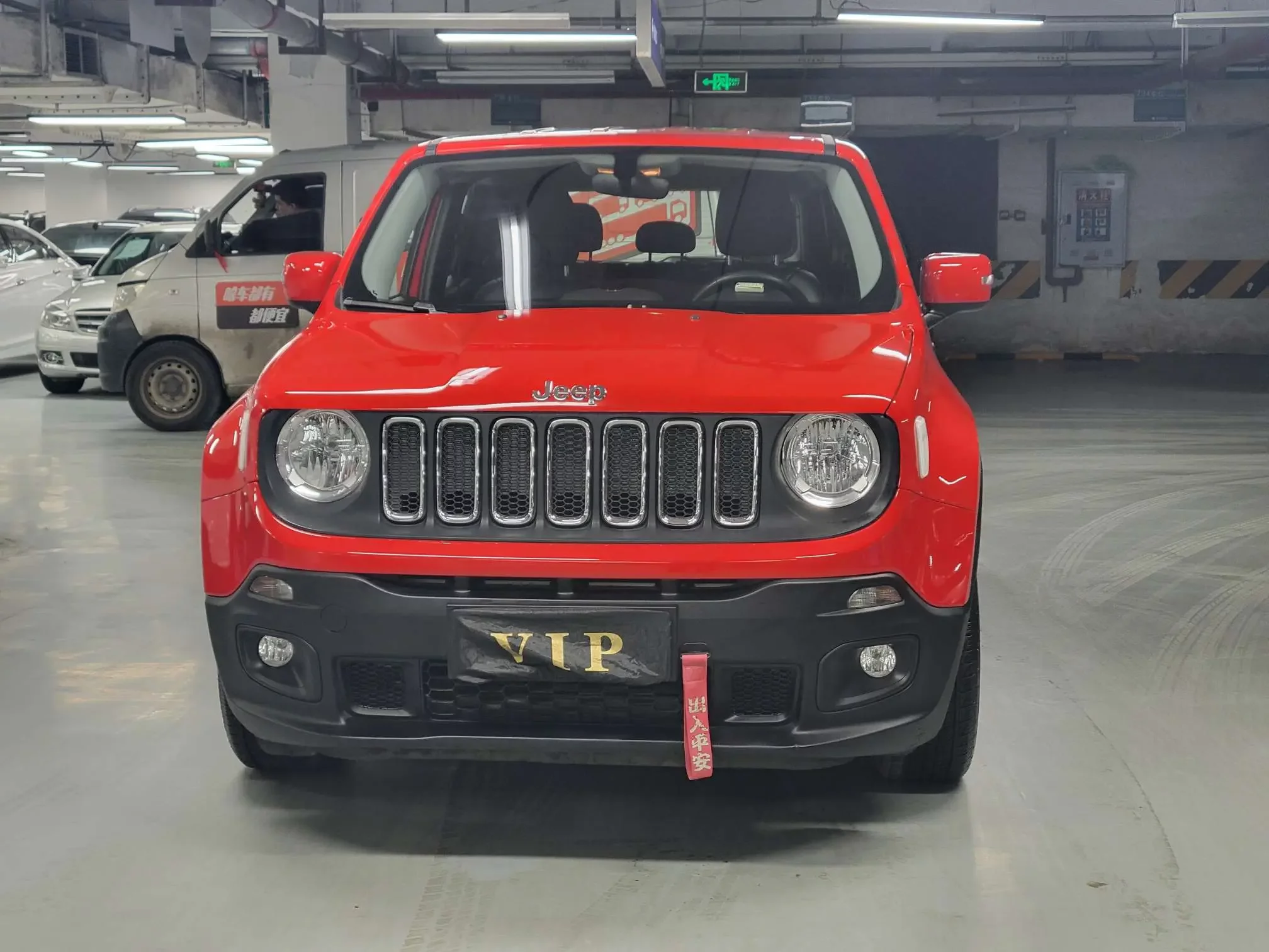 Jeep Freeman